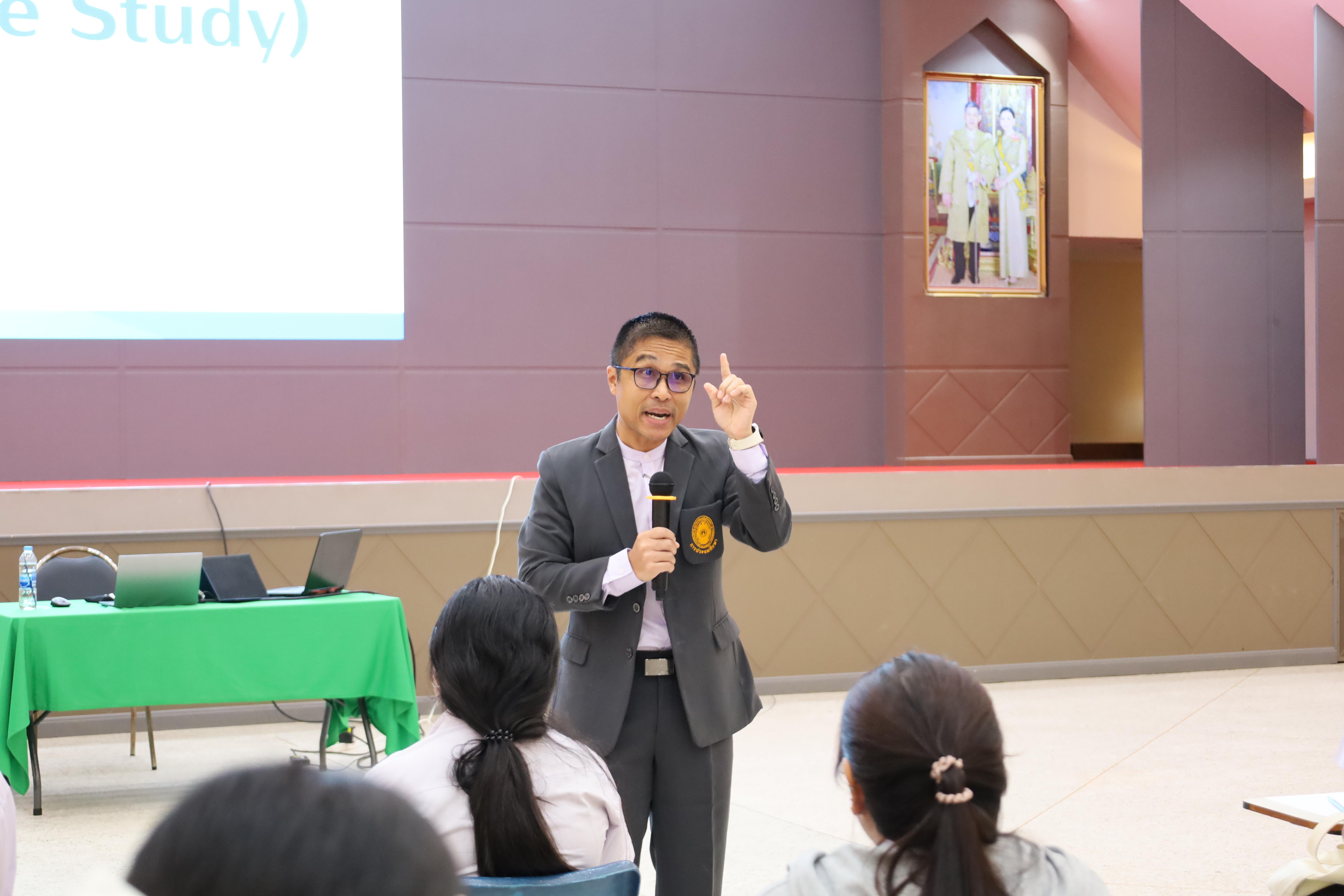 117. กิจกรรมปฐมนิเทศนักศึกษาก่อนออกฝึกประสบการณ์วิชาชีพครู 2