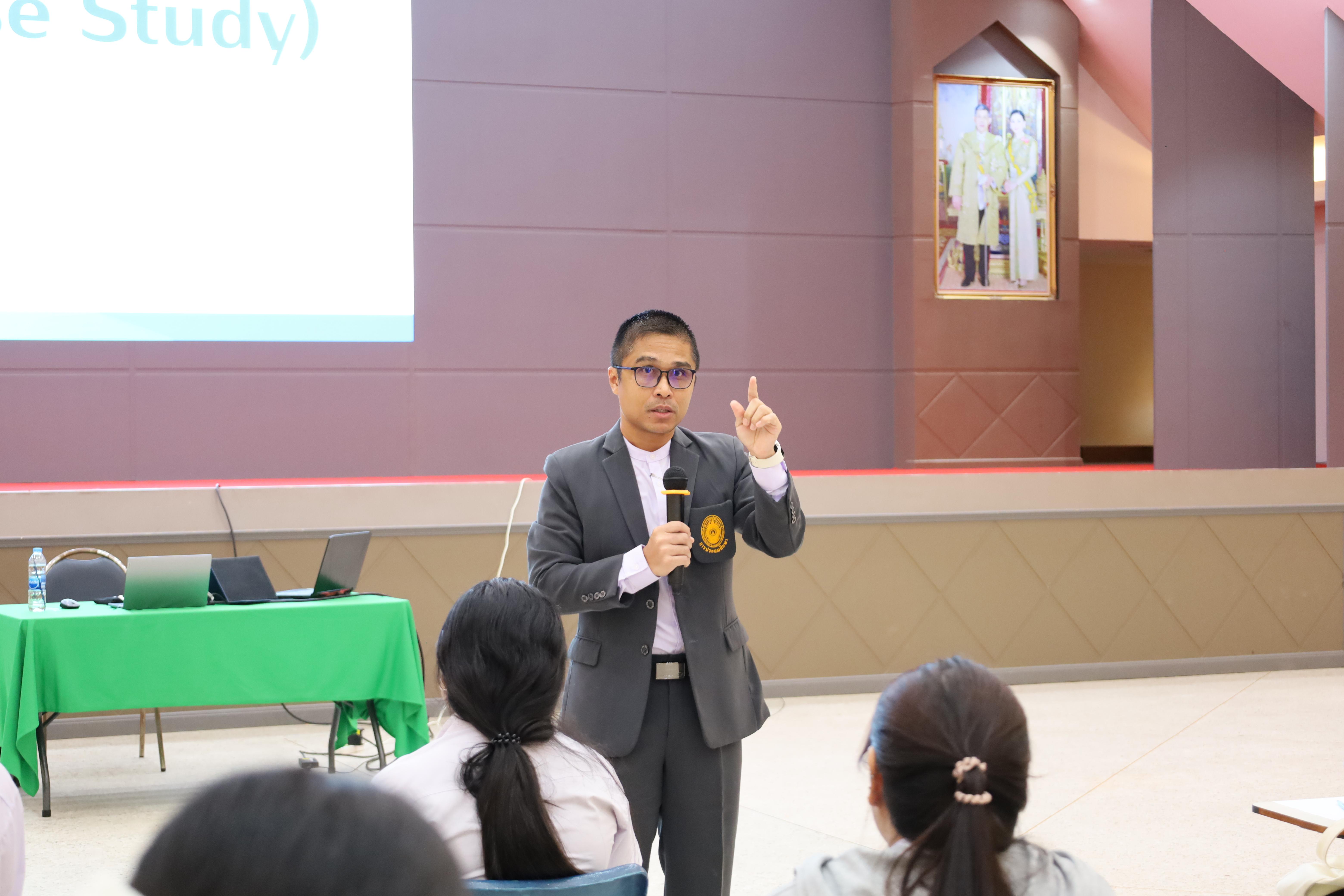 118. กิจกรรมปฐมนิเทศนักศึกษาก่อนออกฝึกประสบการณ์วิชาชีพครู 2