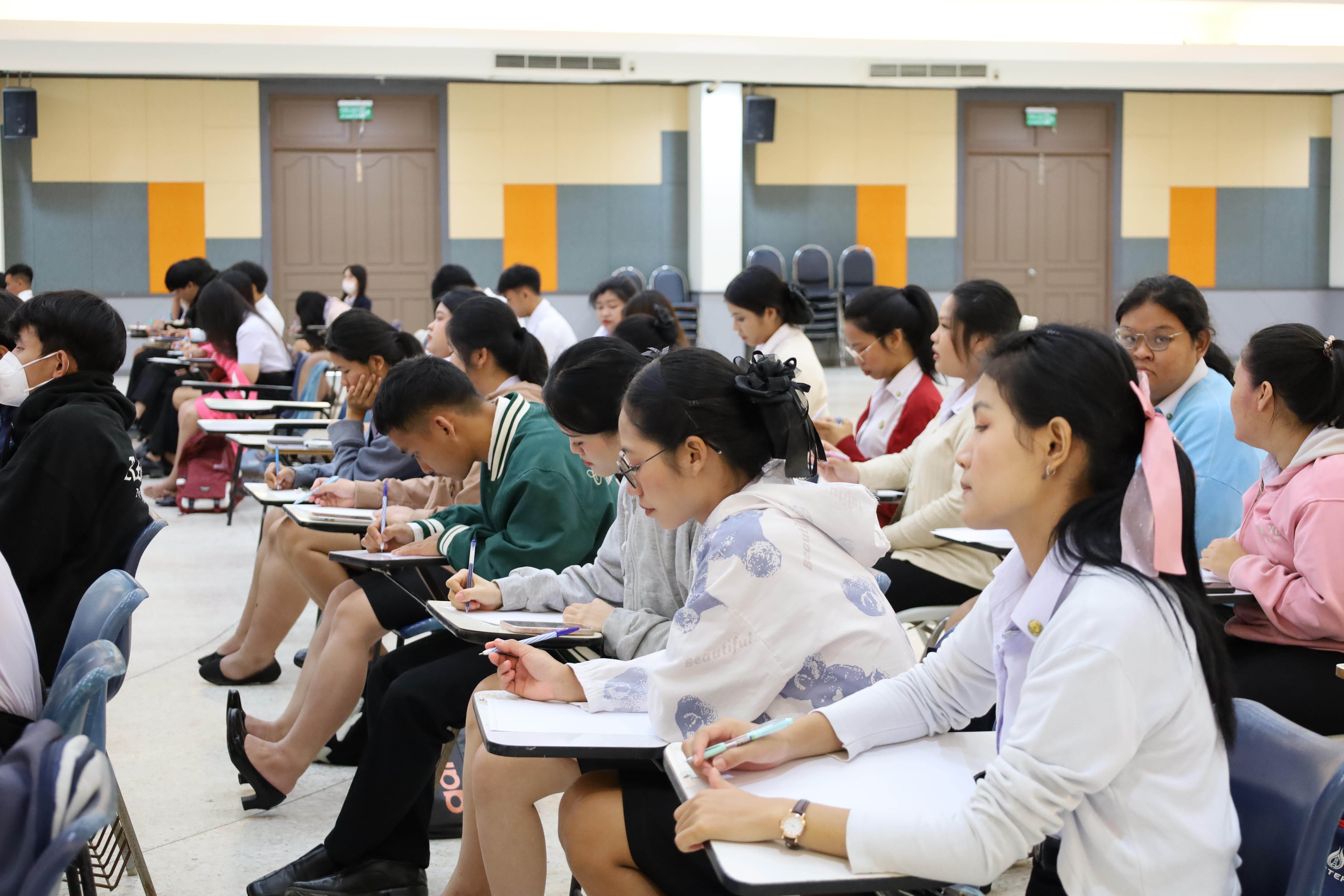 130. กิจกรรมปฐมนิเทศนักศึกษาก่อนออกฝึกประสบการณ์วิชาชีพครู 2