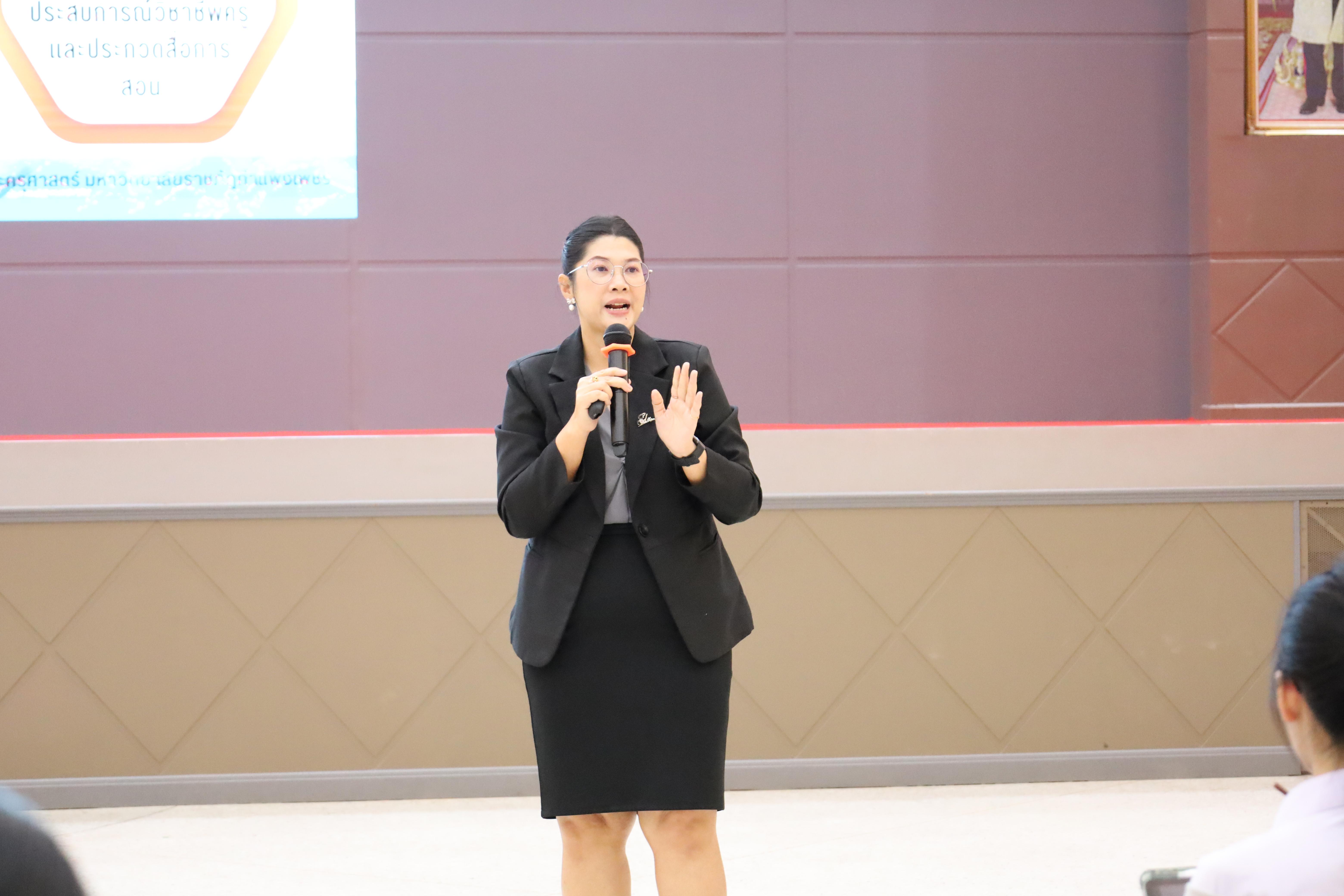 136. กิจกรรมปฐมนิเทศนักศึกษาก่อนออกฝึกประสบการณ์วิชาชีพครู 2