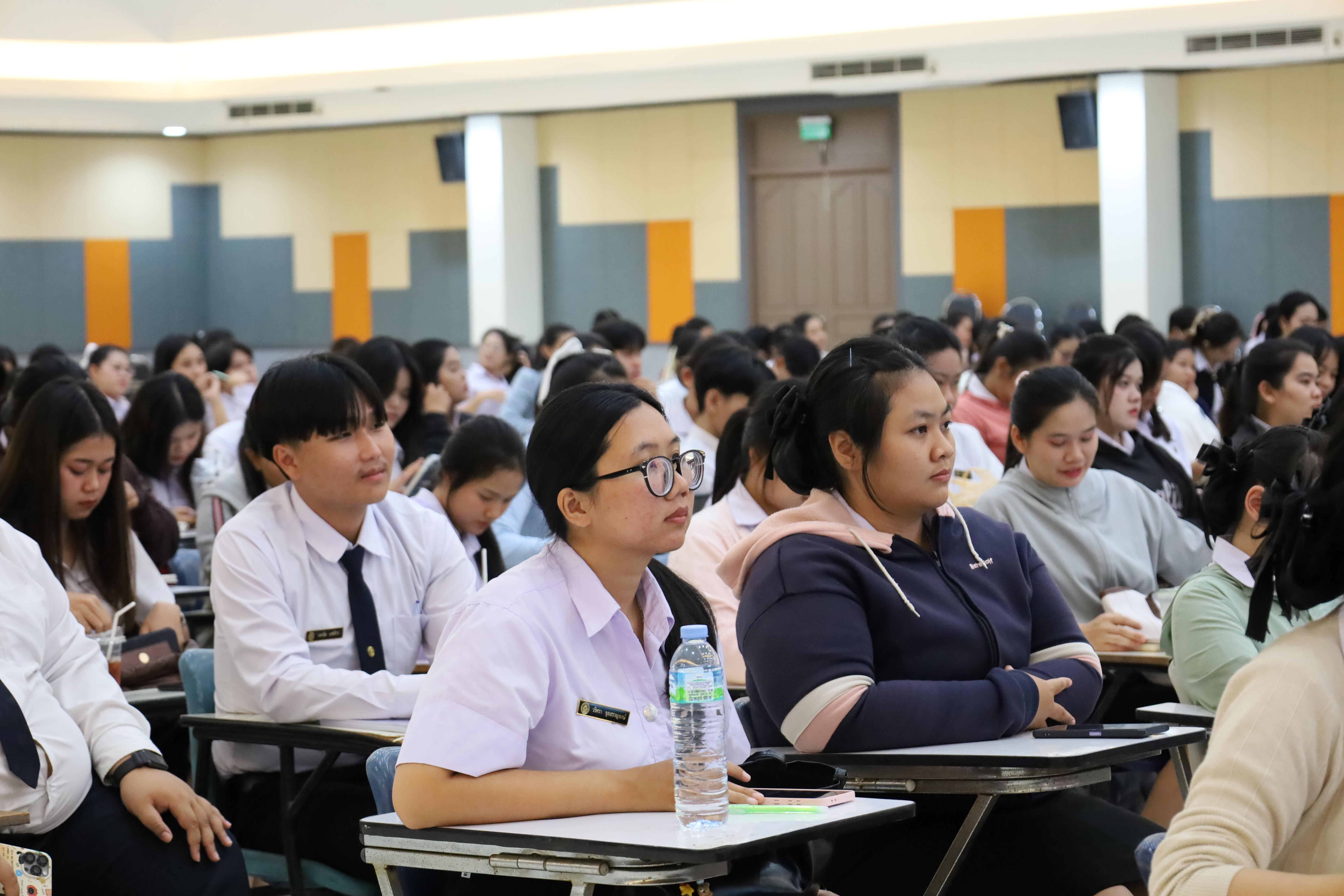 139. กิจกรรมปฐมนิเทศนักศึกษาก่อนออกฝึกประสบการณ์วิชาชีพครู 2