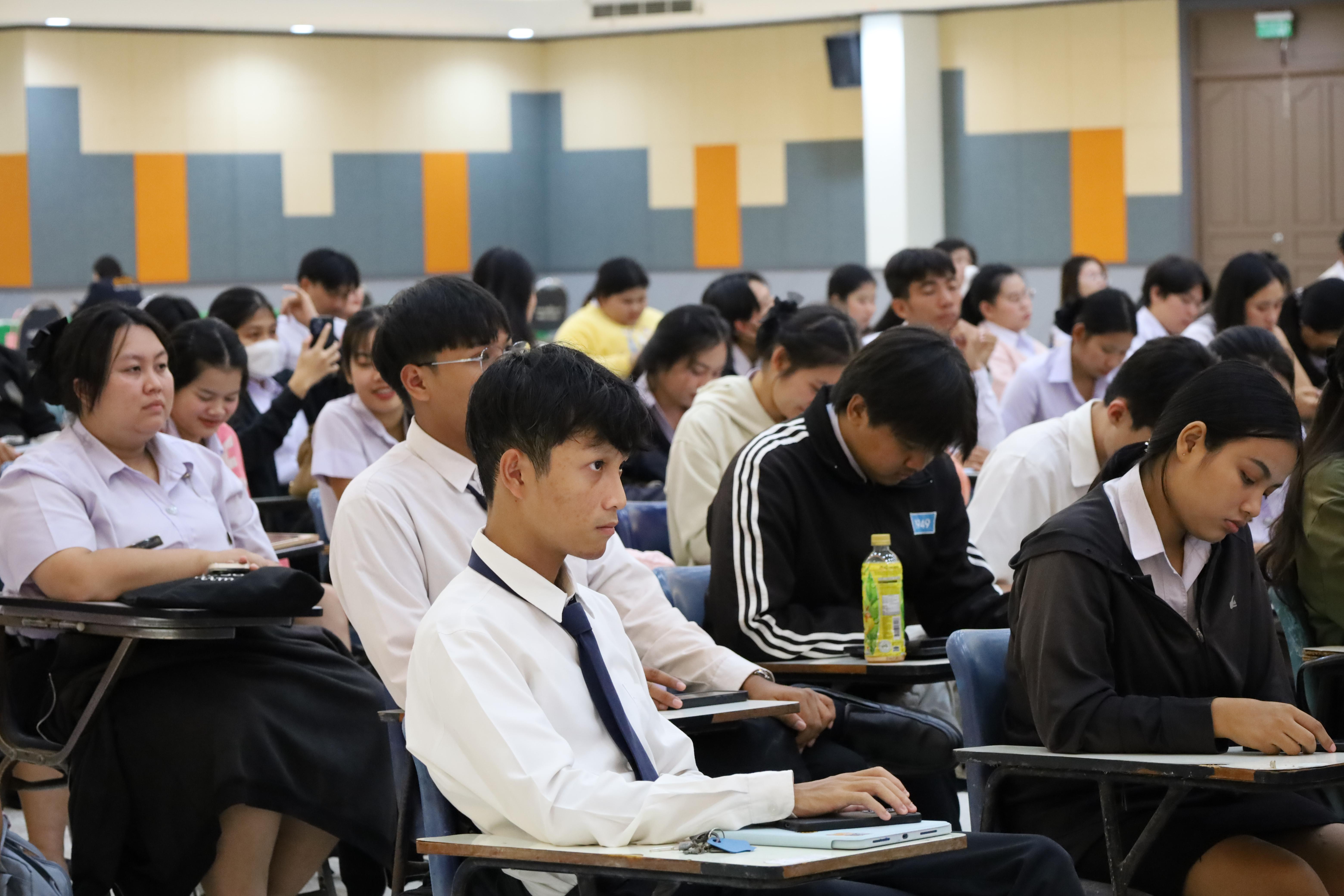 143. กิจกรรมปฐมนิเทศนักศึกษาก่อนออกฝึกประสบการณ์วิชาชีพครู 2