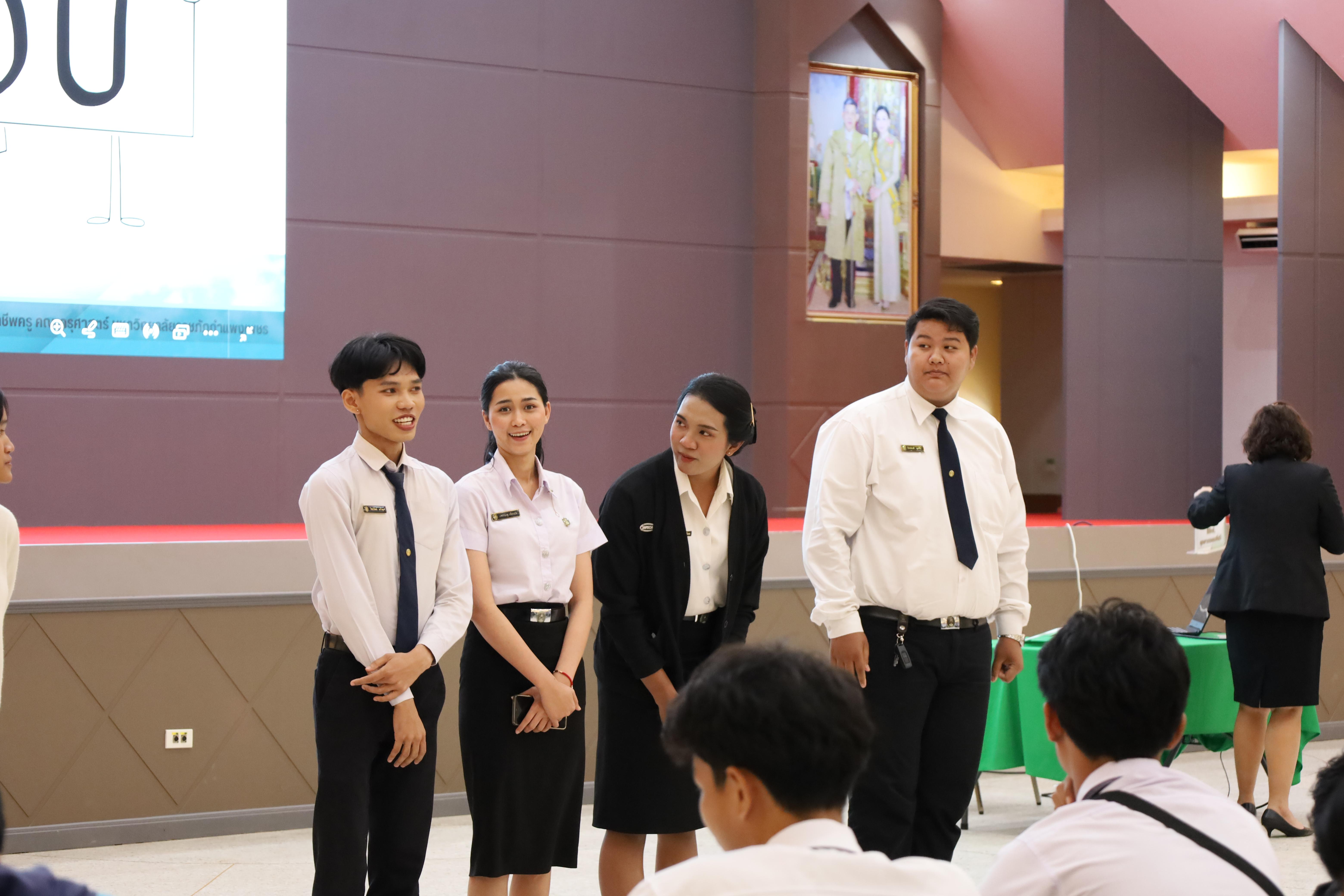 158. กิจกรรมปฐมนิเทศนักศึกษาก่อนออกฝึกประสบการณ์วิชาชีพครู 2