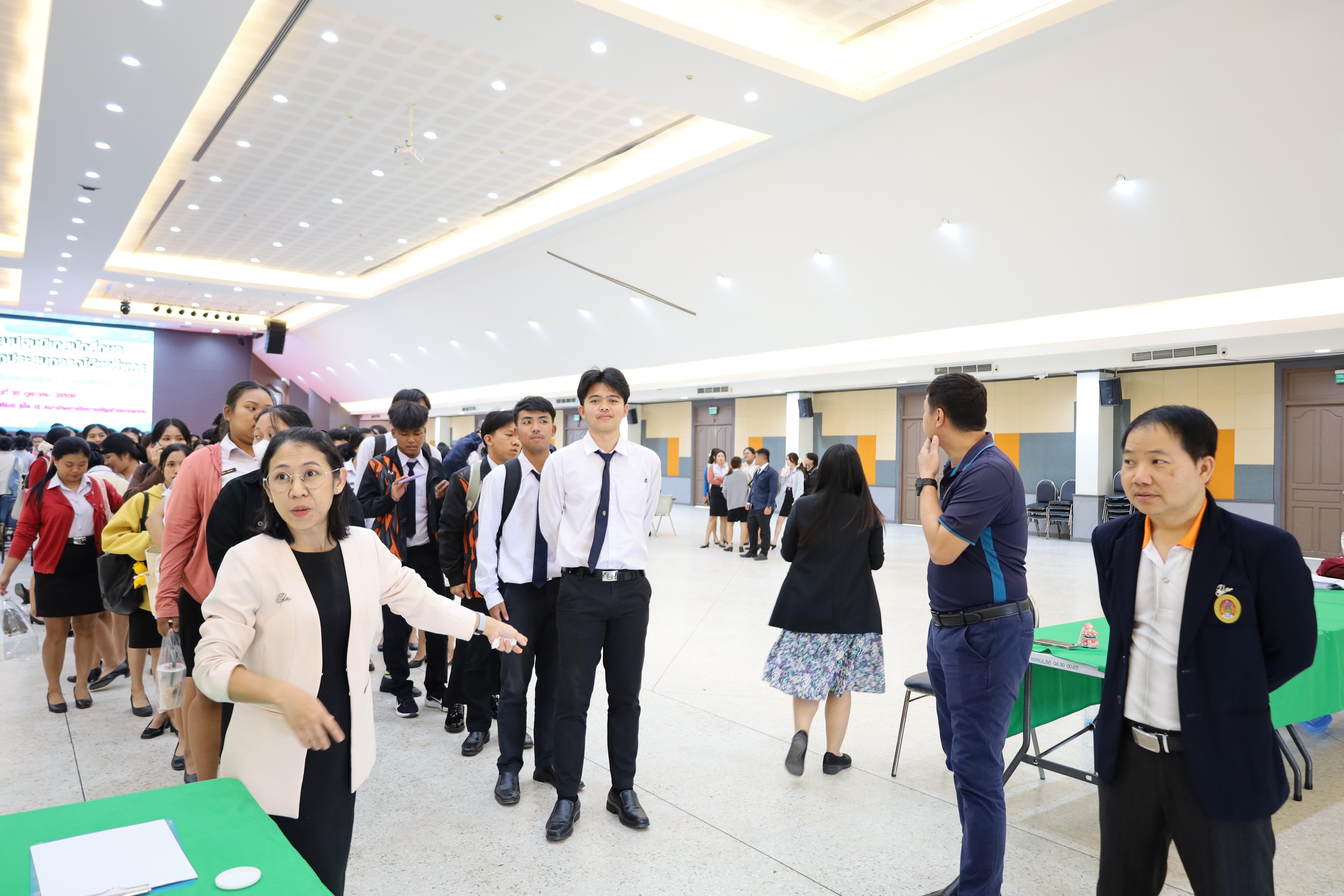 179. กิจกรรมปฐมนิเทศนักศึกษาก่อนออกฝึกประสบการณ์วิชาชีพครู 2