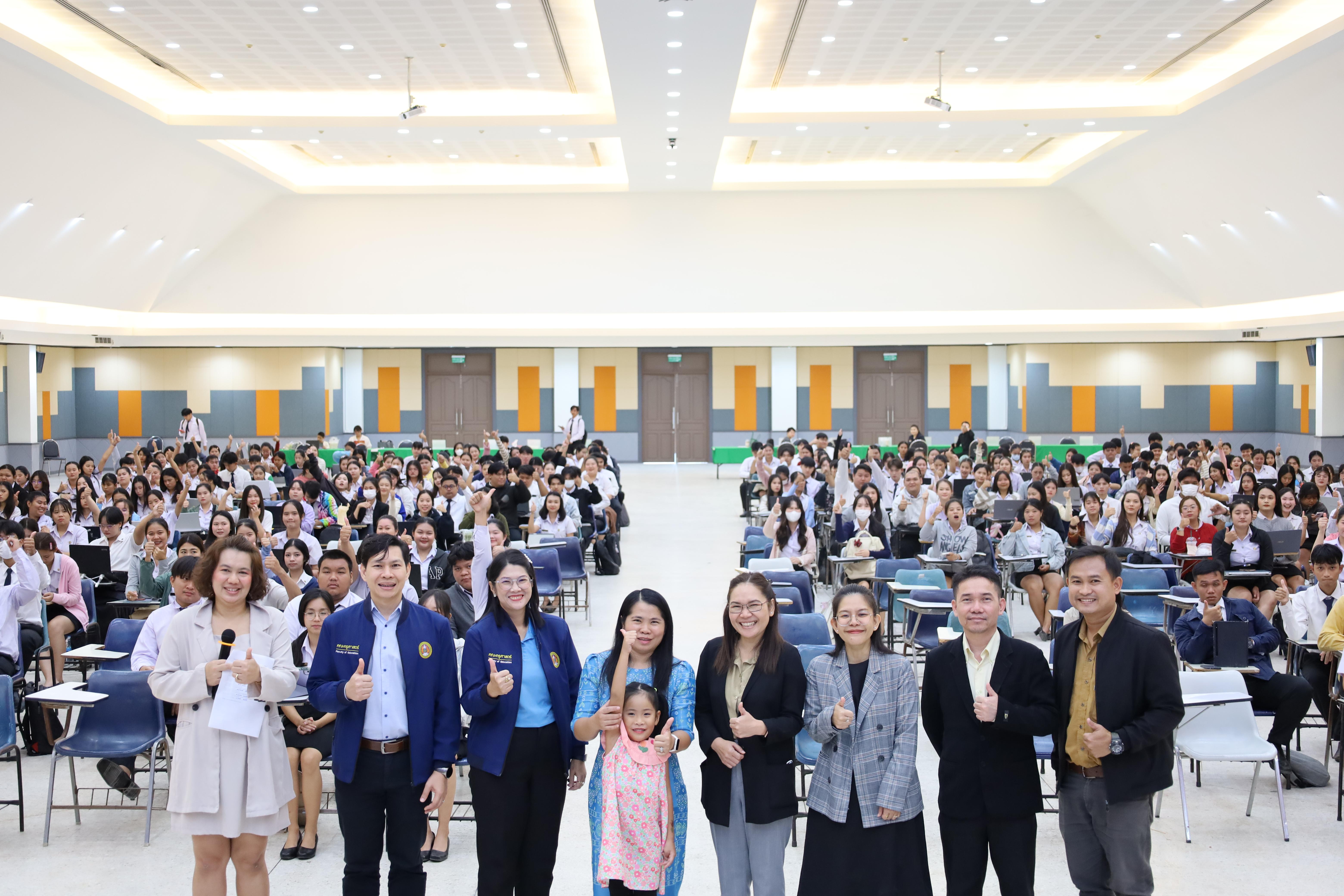 9. กิจกรรมอบรมเชิงปฏิบัติการการเขียนบทความวิจัยและนำเสนอนวัตกรรมทางการศึกษา สำหรับนักศึกษาชั้นปีที่ 4