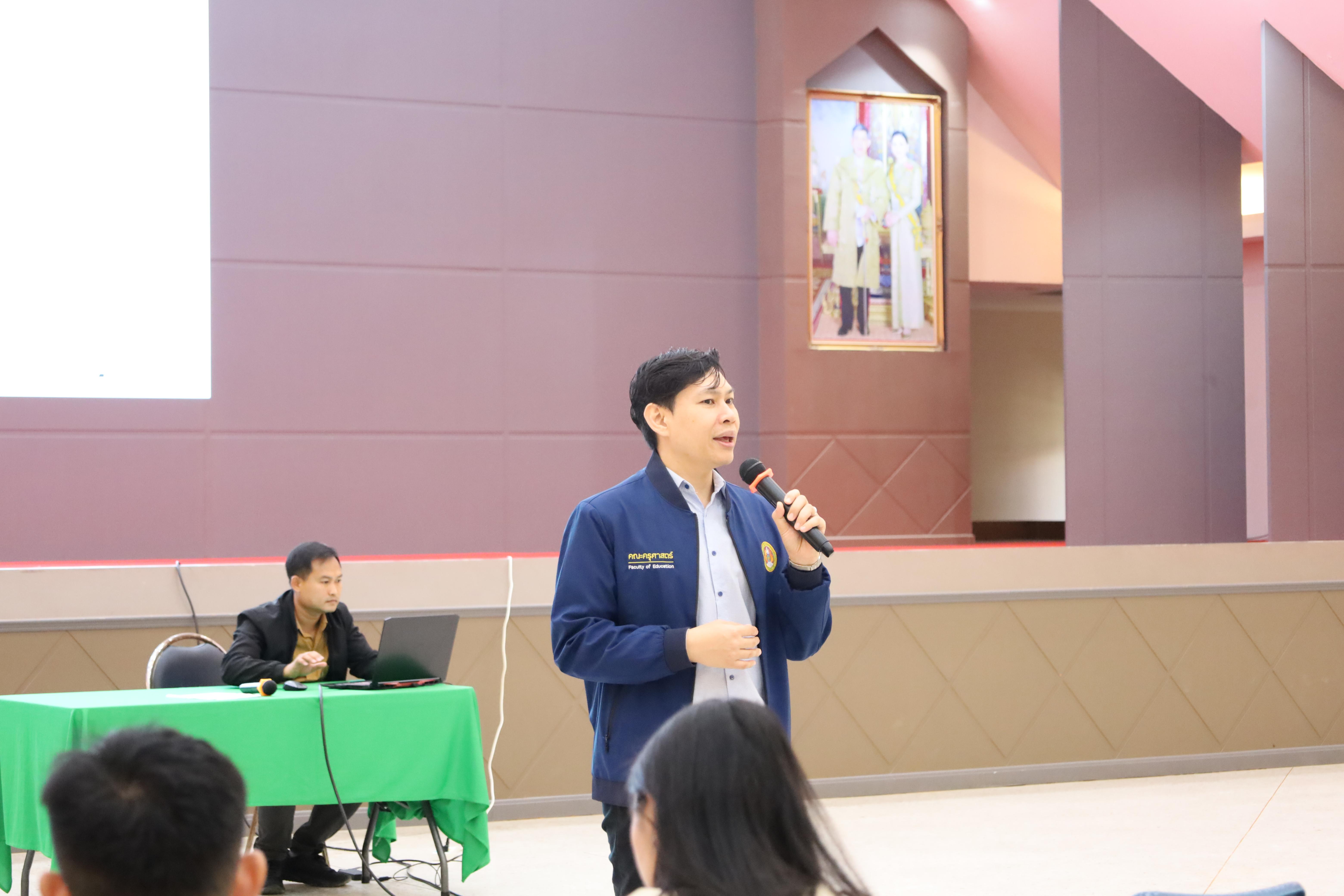 19. กิจกรรมอบรมเชิงปฏิบัติการการเขียนบทความวิจัยและนำเสนอนวัตกรรมทางการศึกษา สำหรับนักศึกษาชั้นปีที่ 4