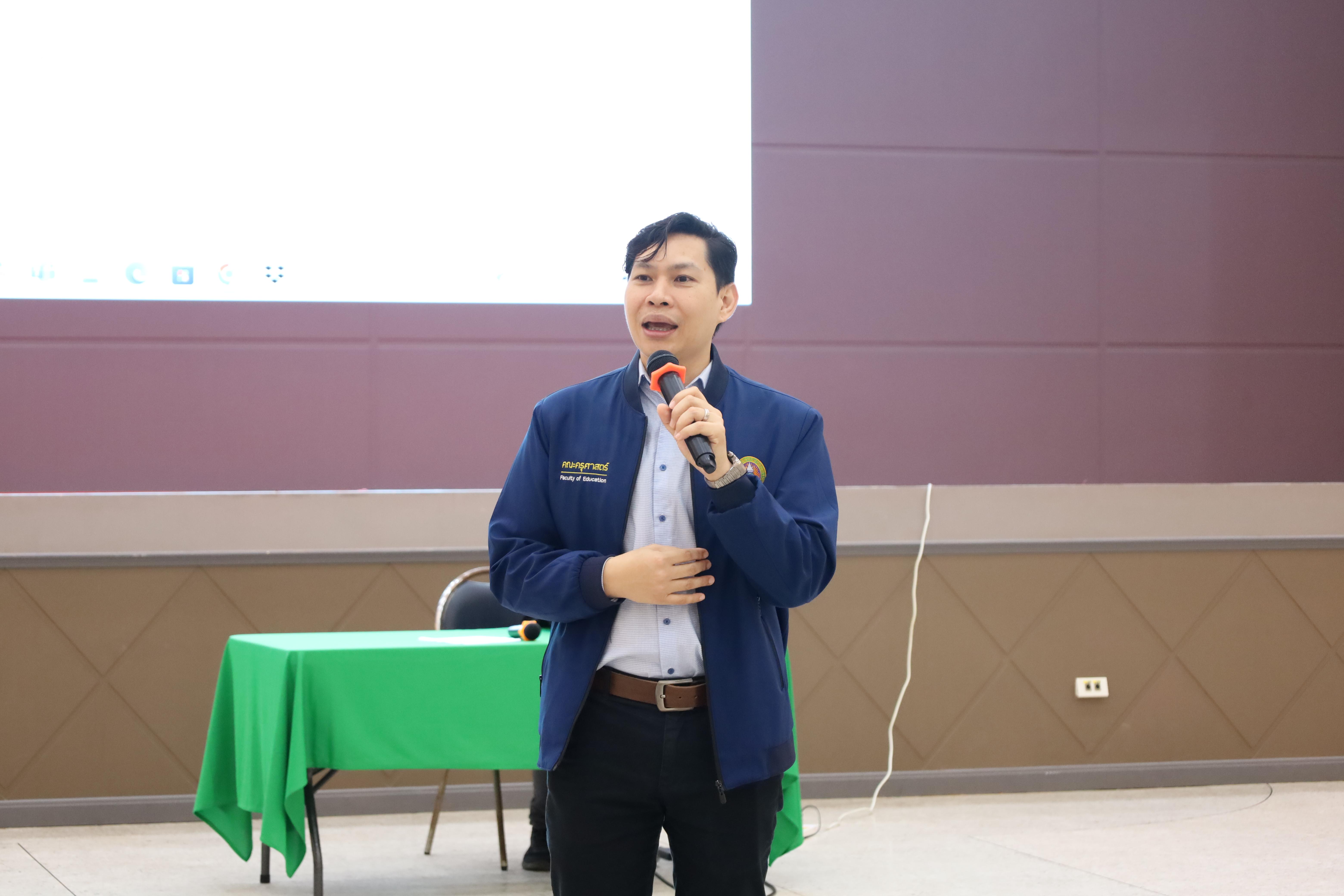 22. กิจกรรมอบรมเชิงปฏิบัติการการเขียนบทความวิจัยและนำเสนอนวัตกรรมทางการศึกษา สำหรับนักศึกษาชั้นปีที่ 4