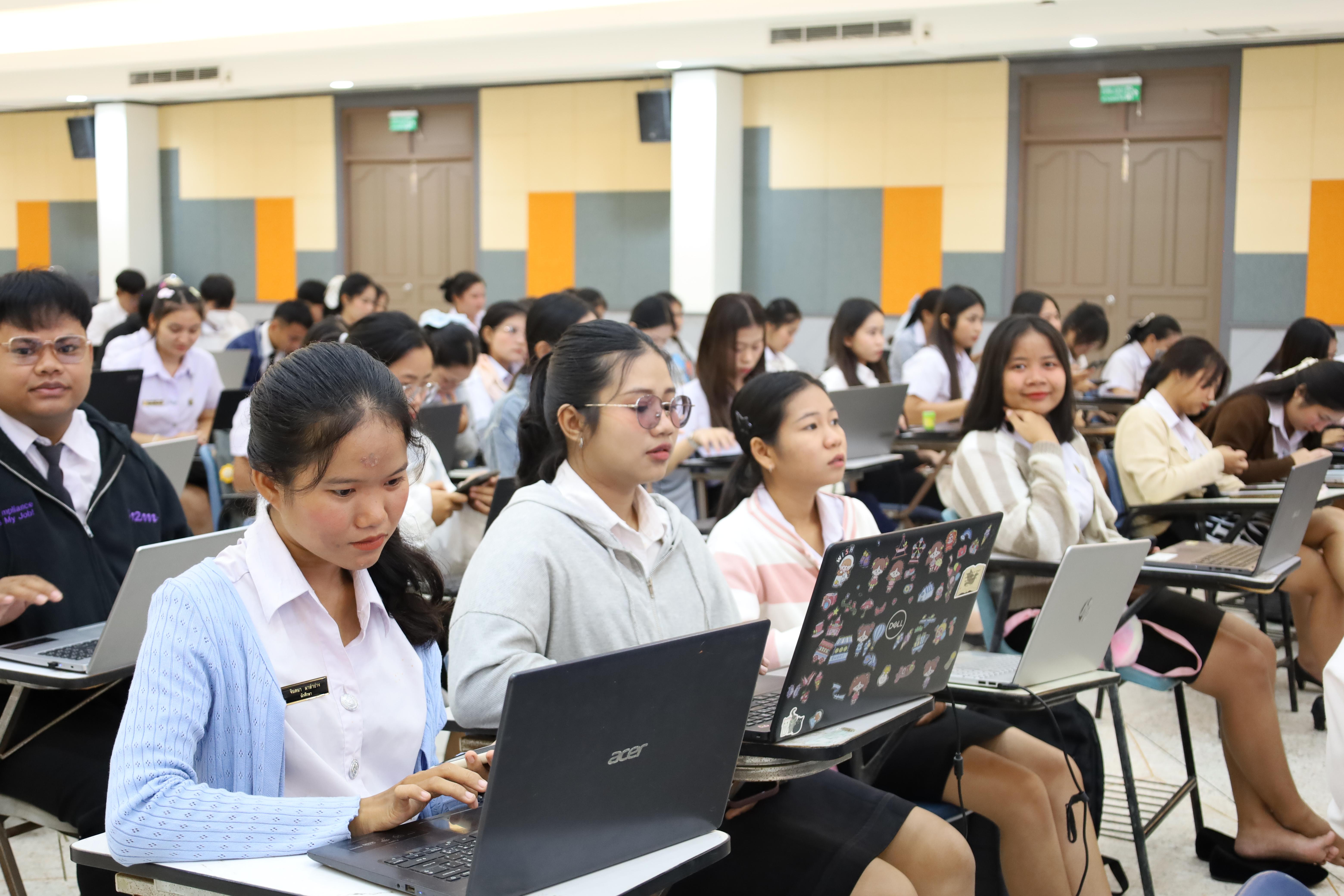 63. กิจกรรมอบรมเชิงปฏิบัติการการเขียนบทความวิจัยและนำเสนอนวัตกรรมทางการศึกษา สำหรับนักศึกษาชั้นปีที่ 4