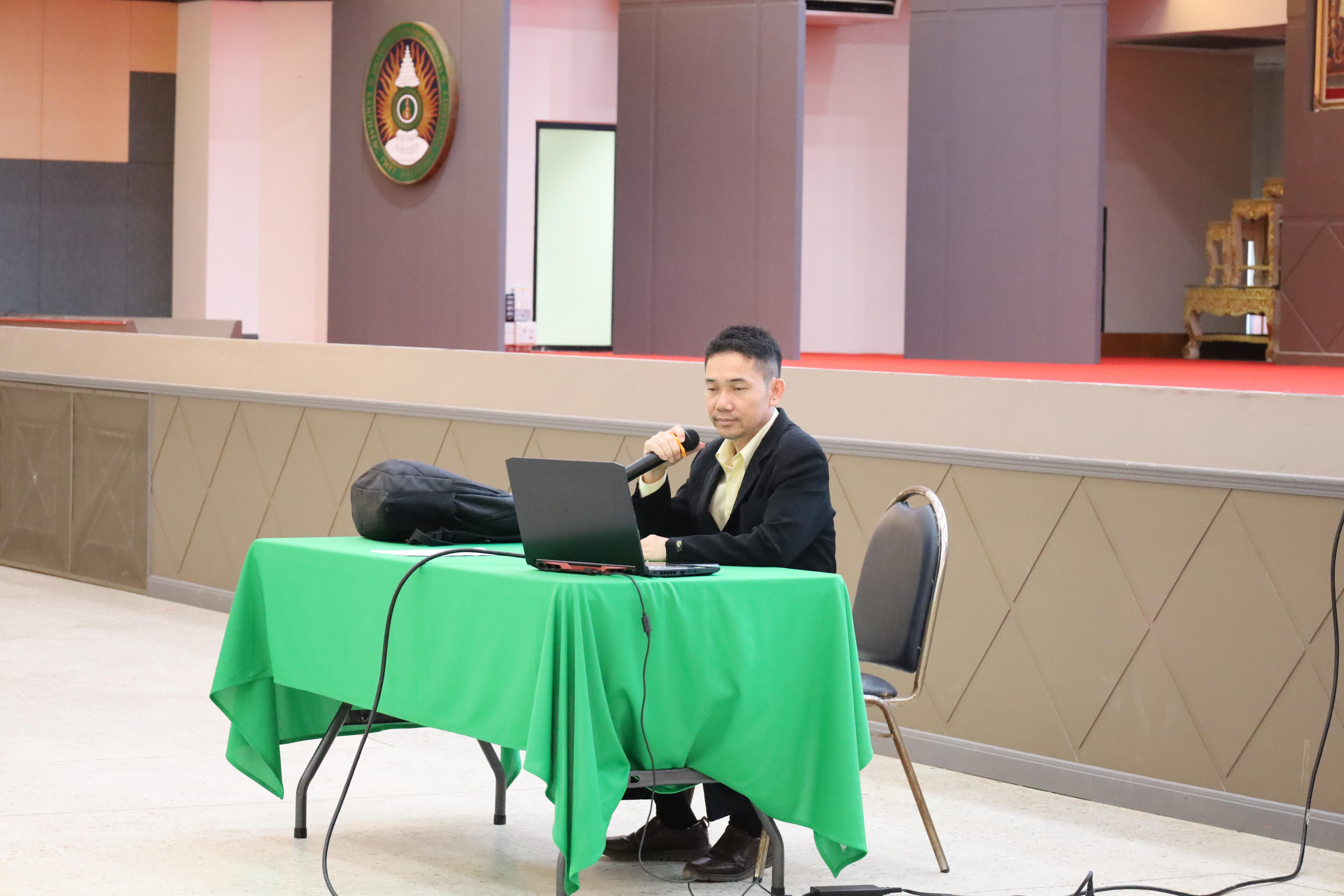 89. กิจกรรมอบรมเชิงปฏิบัติการการเขียนบทความวิจัยและนำเสนอนวัตกรรมทางการศึกษา สำหรับนักศึกษาชั้นปีที่ 4