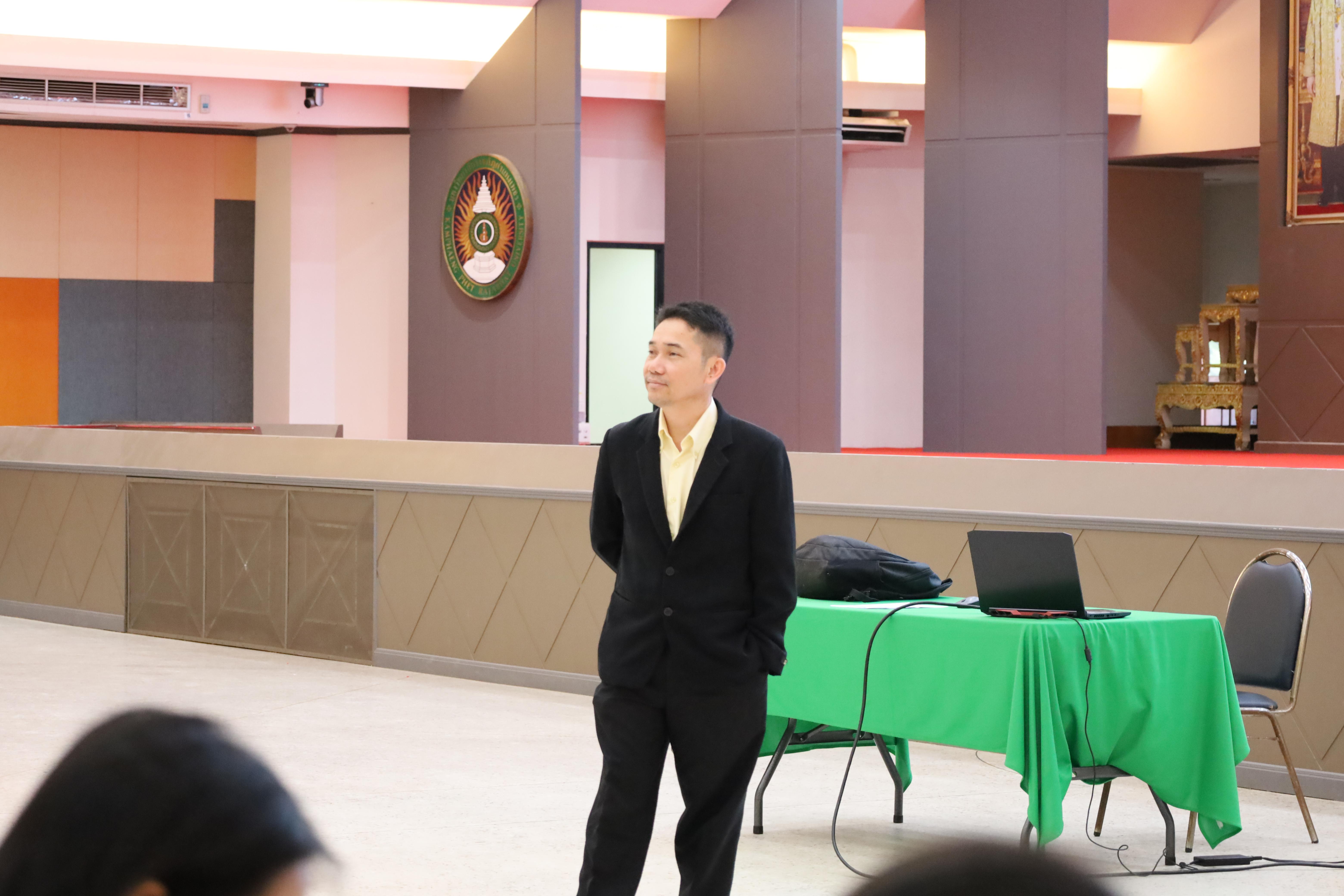 92. กิจกรรมอบรมเชิงปฏิบัติการการเขียนบทความวิจัยและนำเสนอนวัตกรรมทางการศึกษา สำหรับนักศึกษาชั้นปีที่ 4