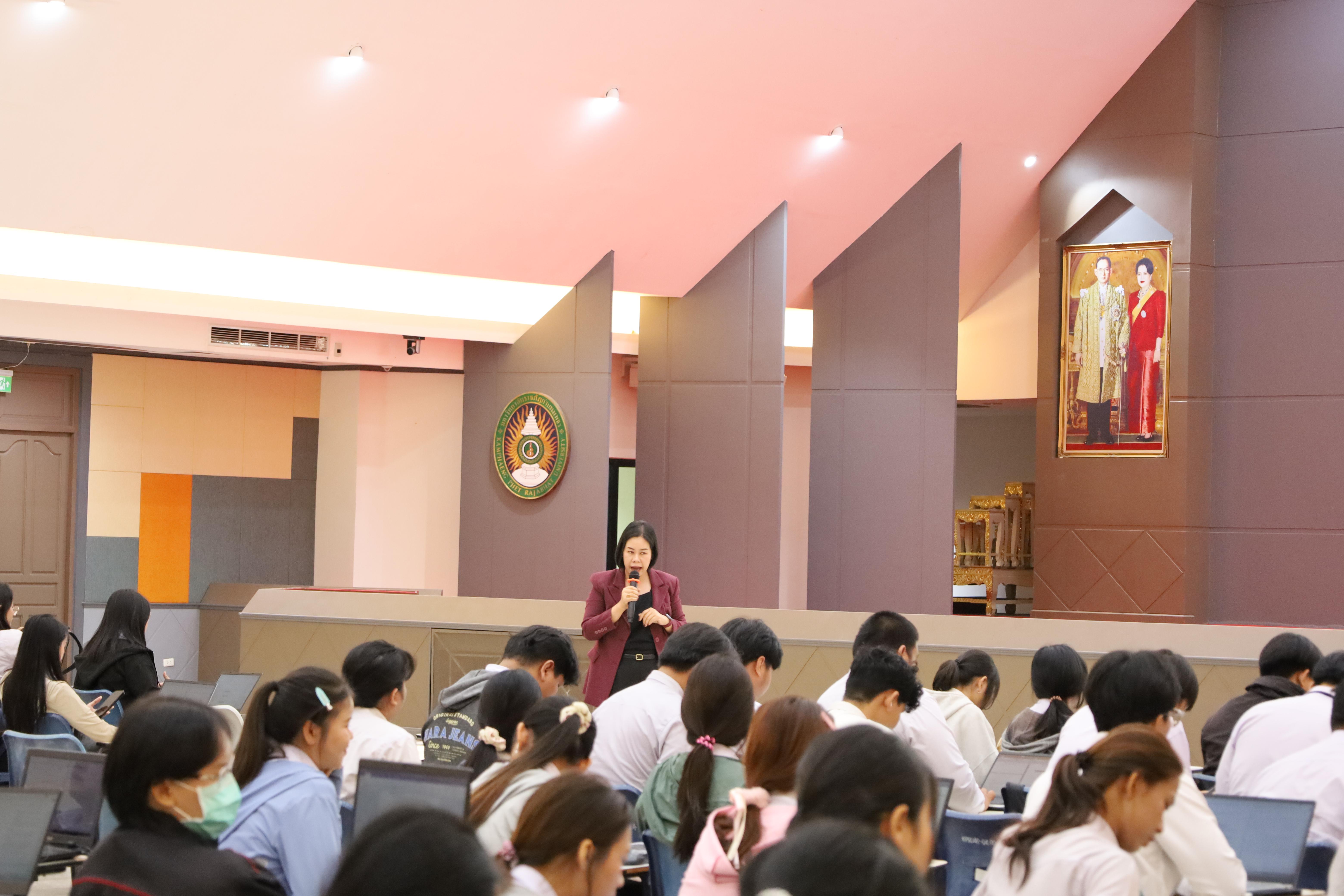 129. กิจกรรมอบรมเชิงปฏิบัติการการเขียนบทความวิจัยและนำเสนอนวัตกรรมทางการศึกษา สำหรับนักศึกษาชั้นปีที่ 4