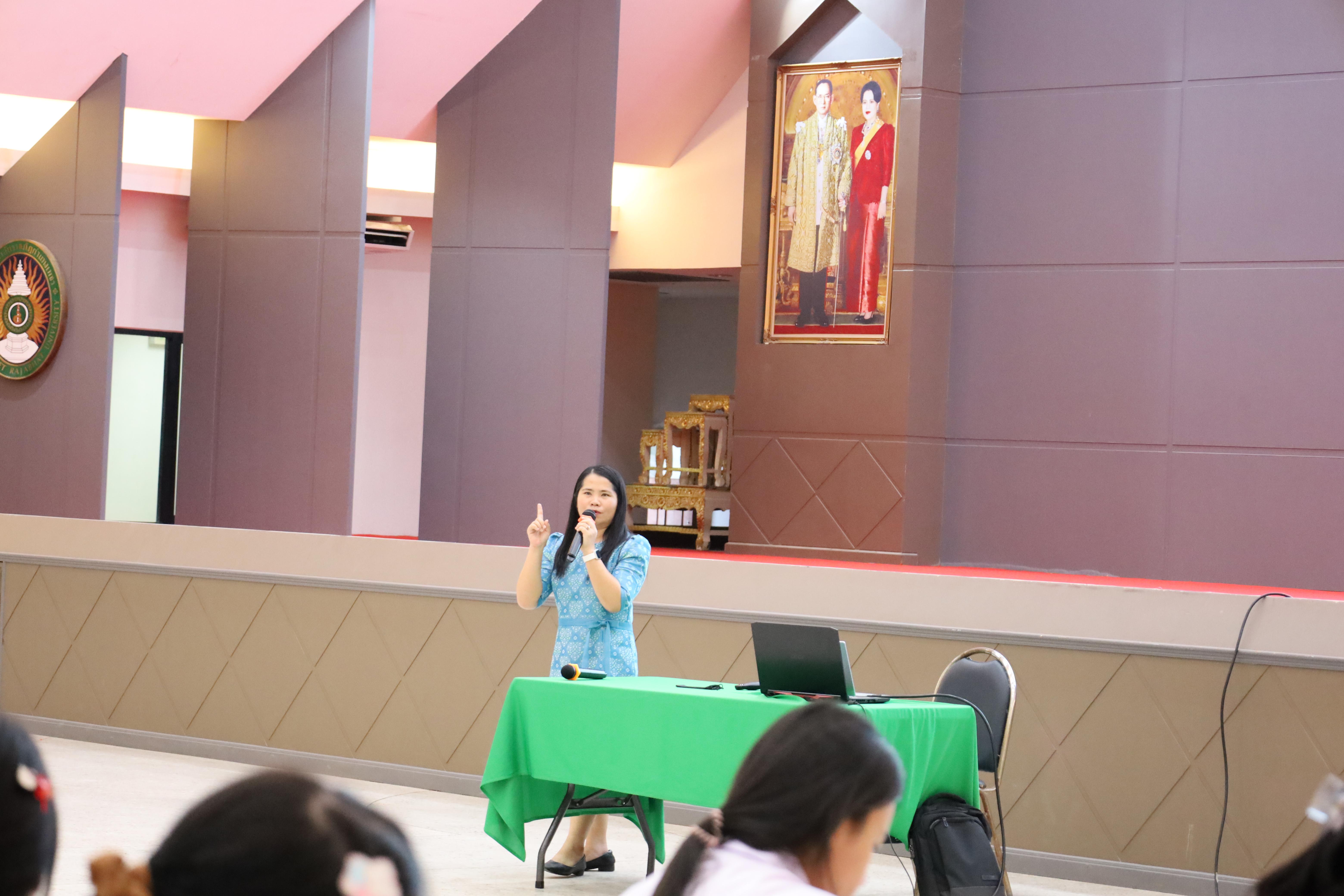 161. กิจกรรมอบรมเชิงปฏิบัติการการเขียนบทความวิจัยและนำเสนอนวัตกรรมทางการศึกษา สำหรับนักศึกษาชั้นปีที่ 4
