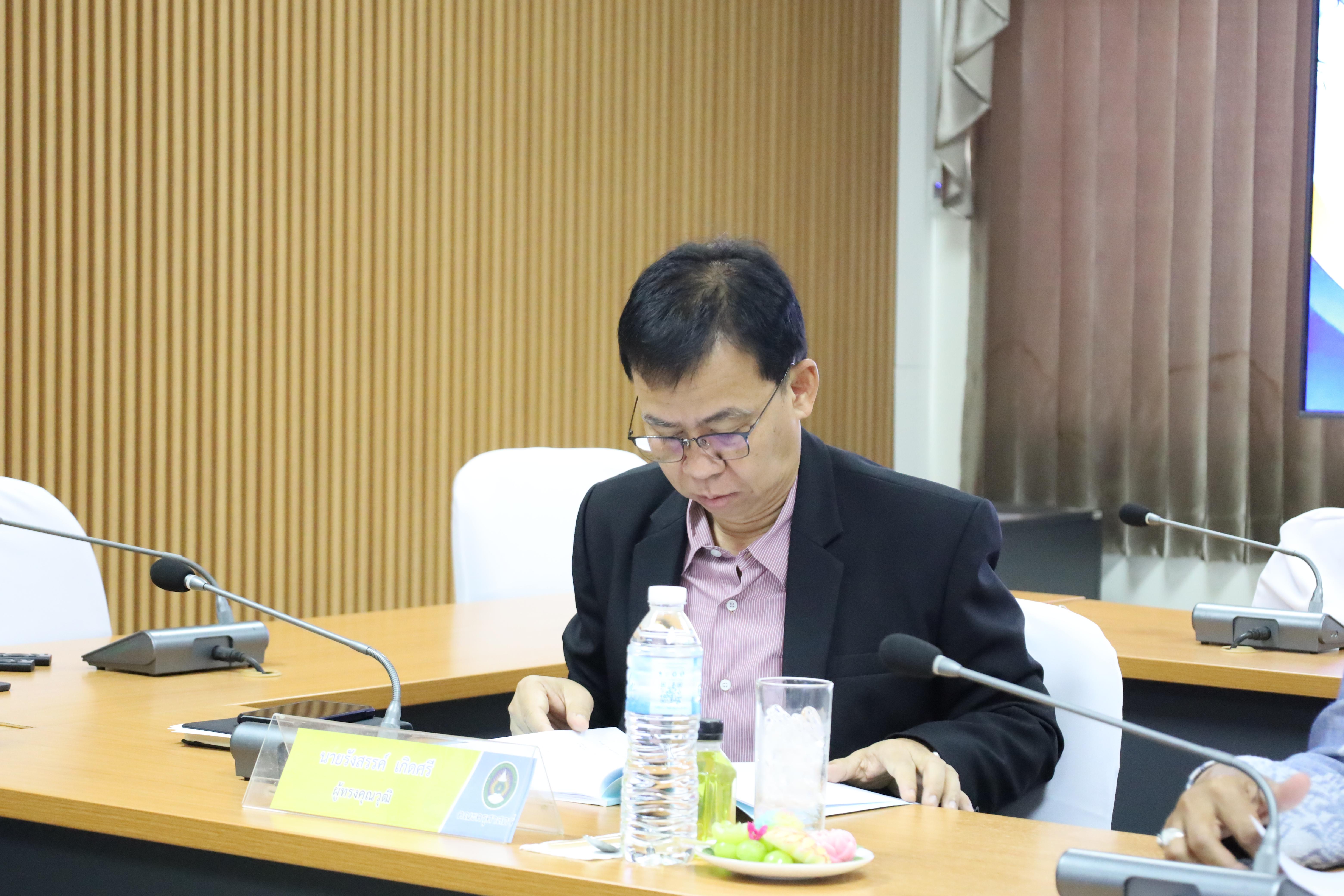 6. การประชุมคณะกรรมการประจำคณะครุศาสตร์ ครั้งที่3 ประจำปี 2568