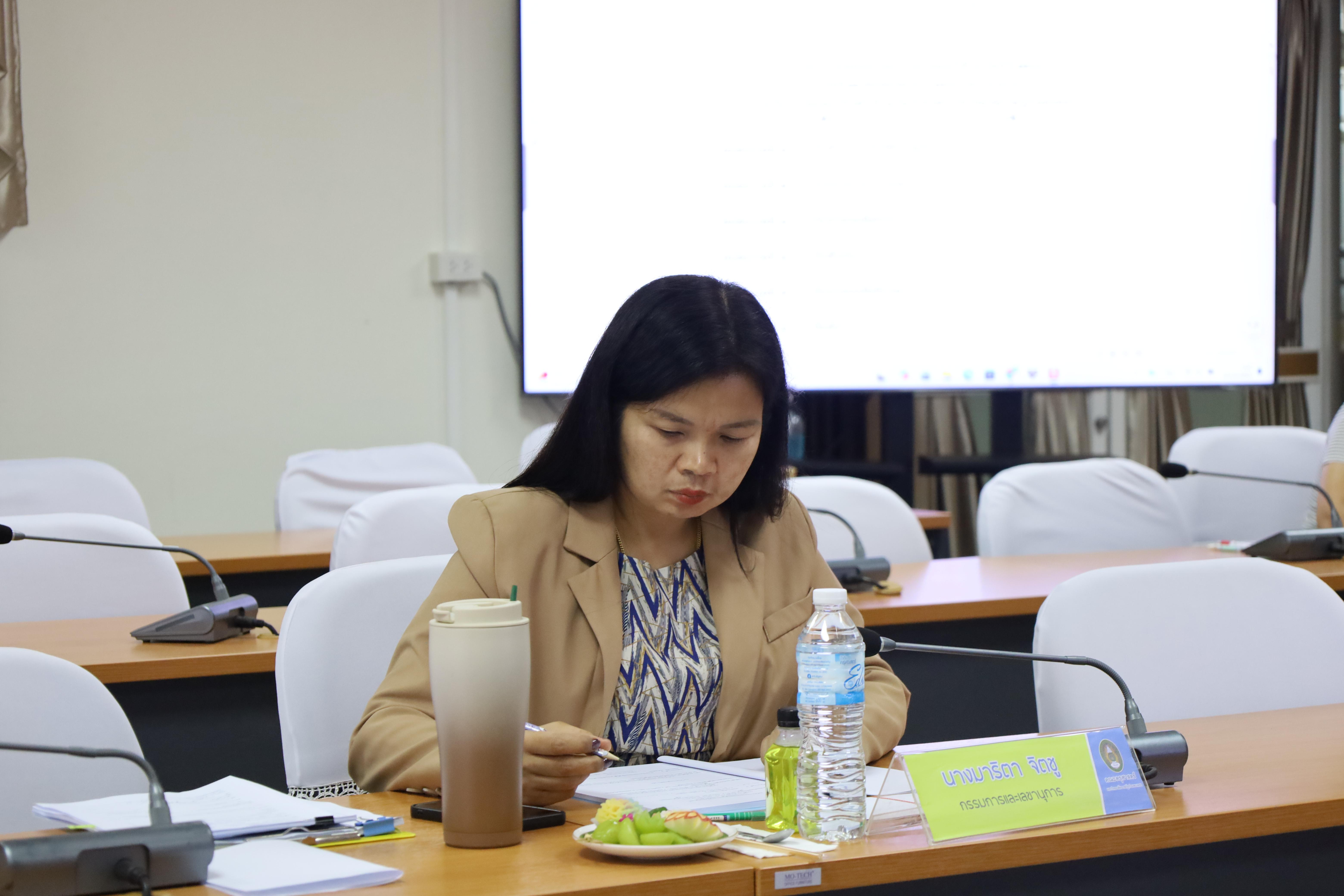 13. การประชุมคณะกรรมการประจำคณะครุศาสตร์ ครั้งที่3 ประจำปี 2568