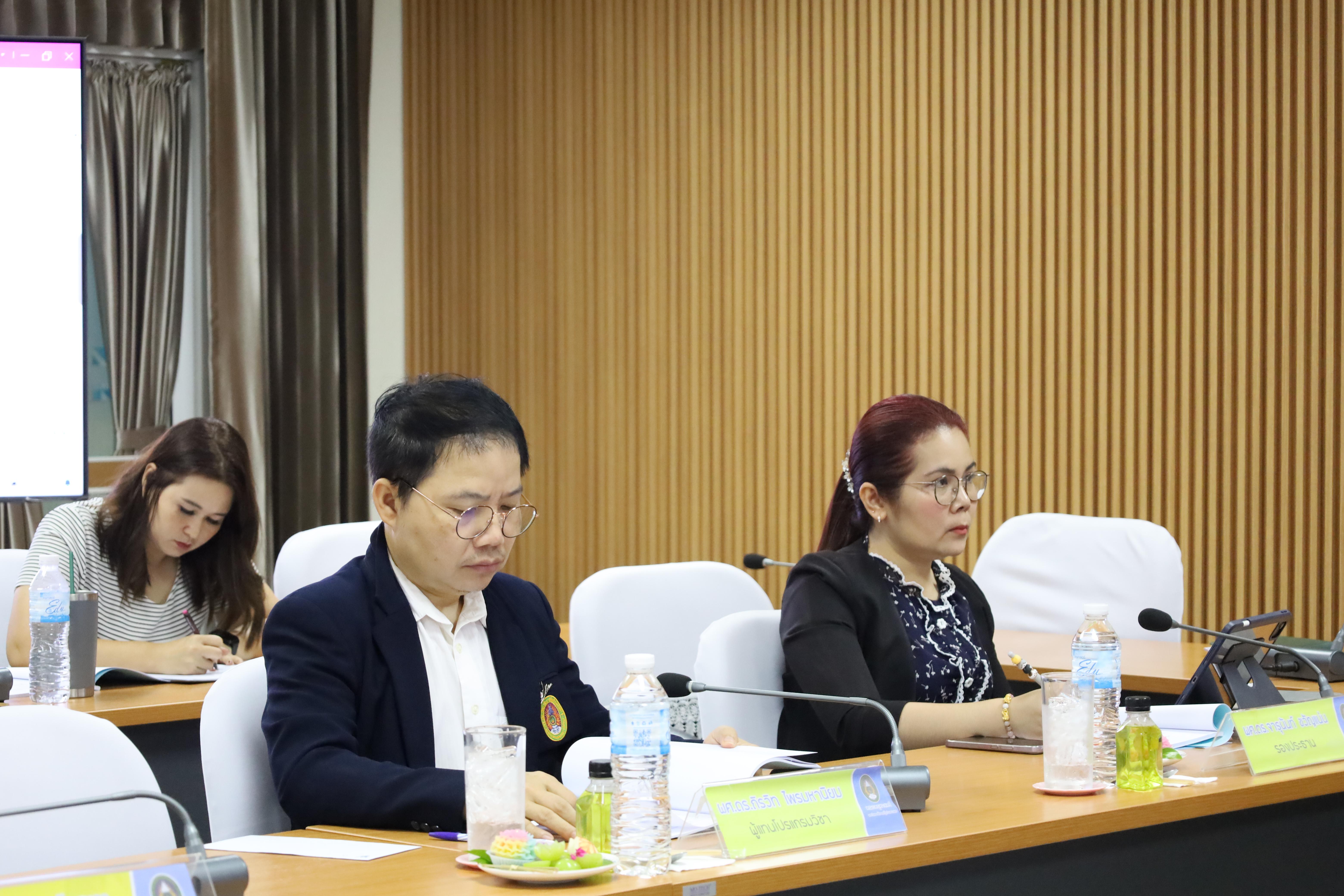 14. การประชุมคณะกรรมการประจำคณะครุศาสตร์ ครั้งที่3 ประจำปี 2568