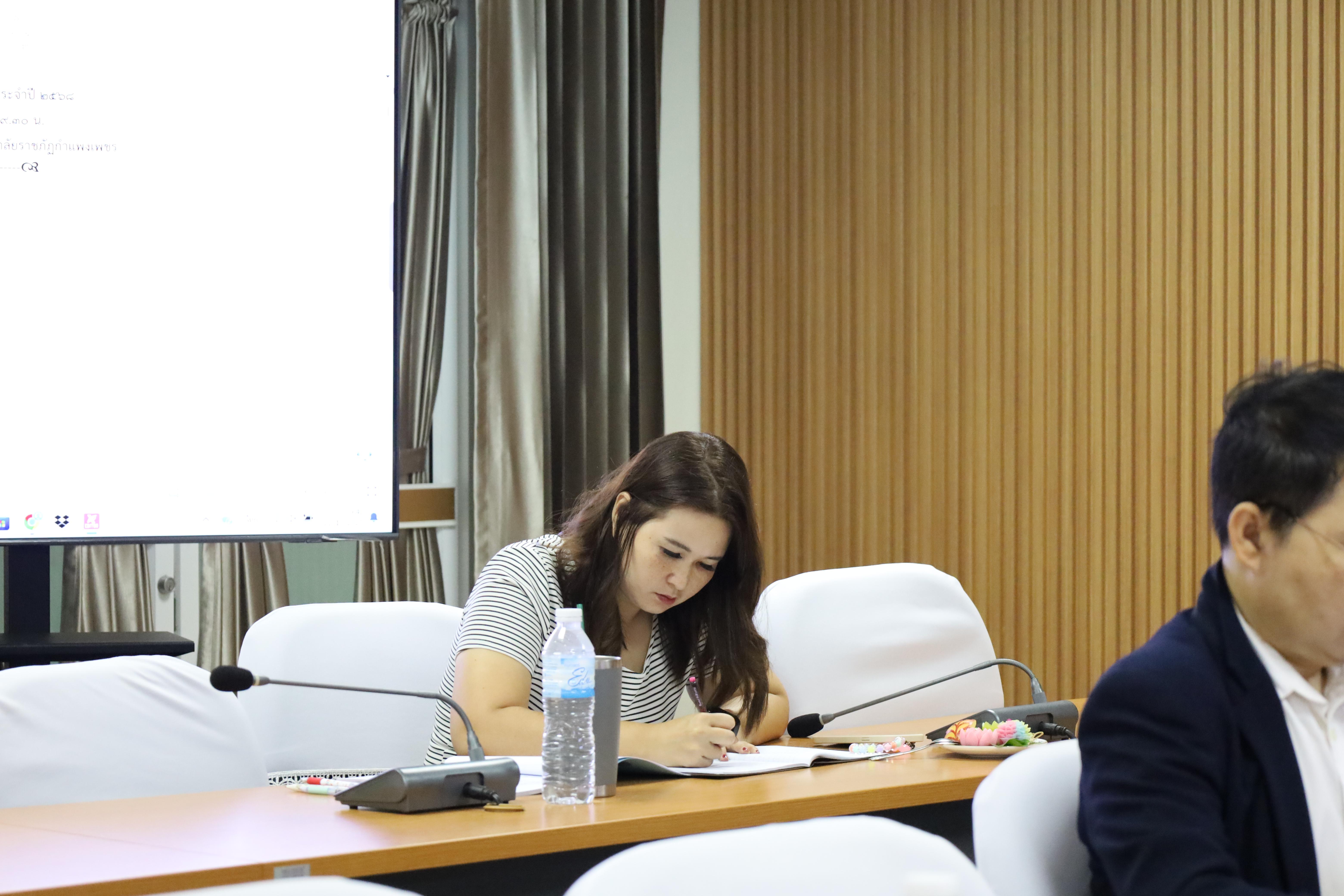 15. การประชุมคณะกรรมการประจำคณะครุศาสตร์ ครั้งที่3 ประจำปี 2568