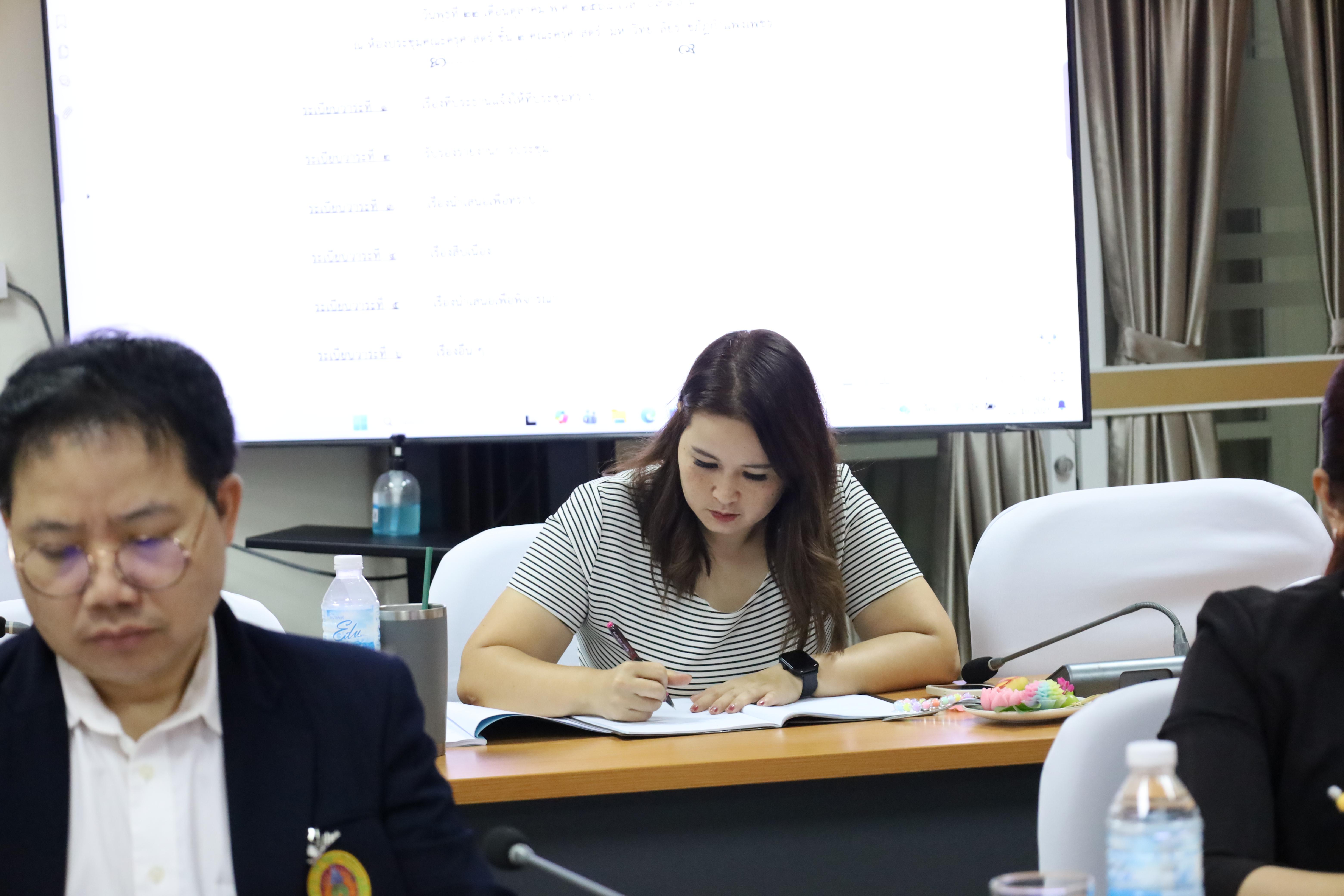 19. การประชุมคณะกรรมการประจำคณะครุศาสตร์ ครั้งที่3 ประจำปี 2568