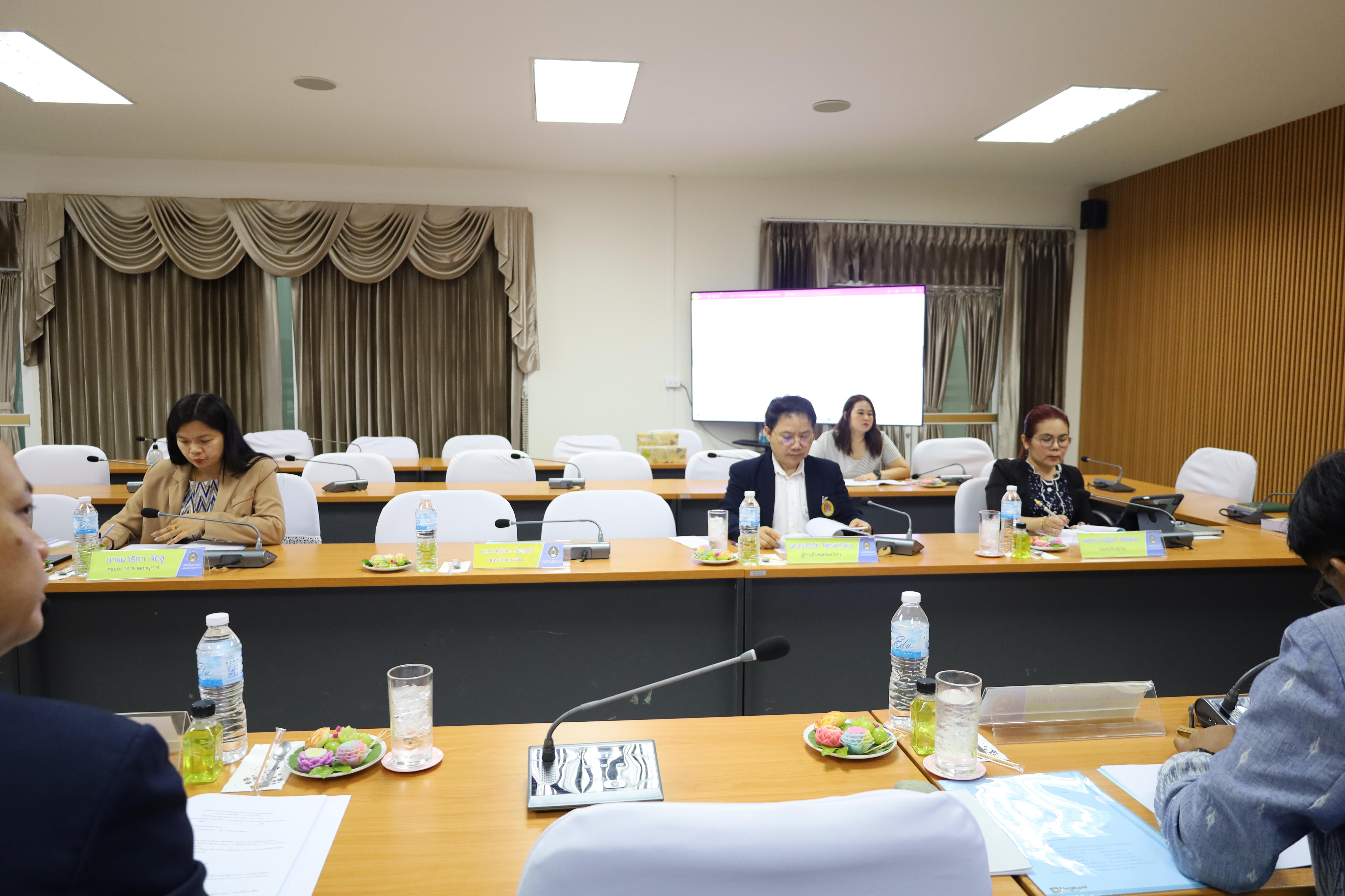 21. การประชุมคณะกรรมการประจำคณะครุศาสตร์ ครั้งที่3 ประจำปี 2568