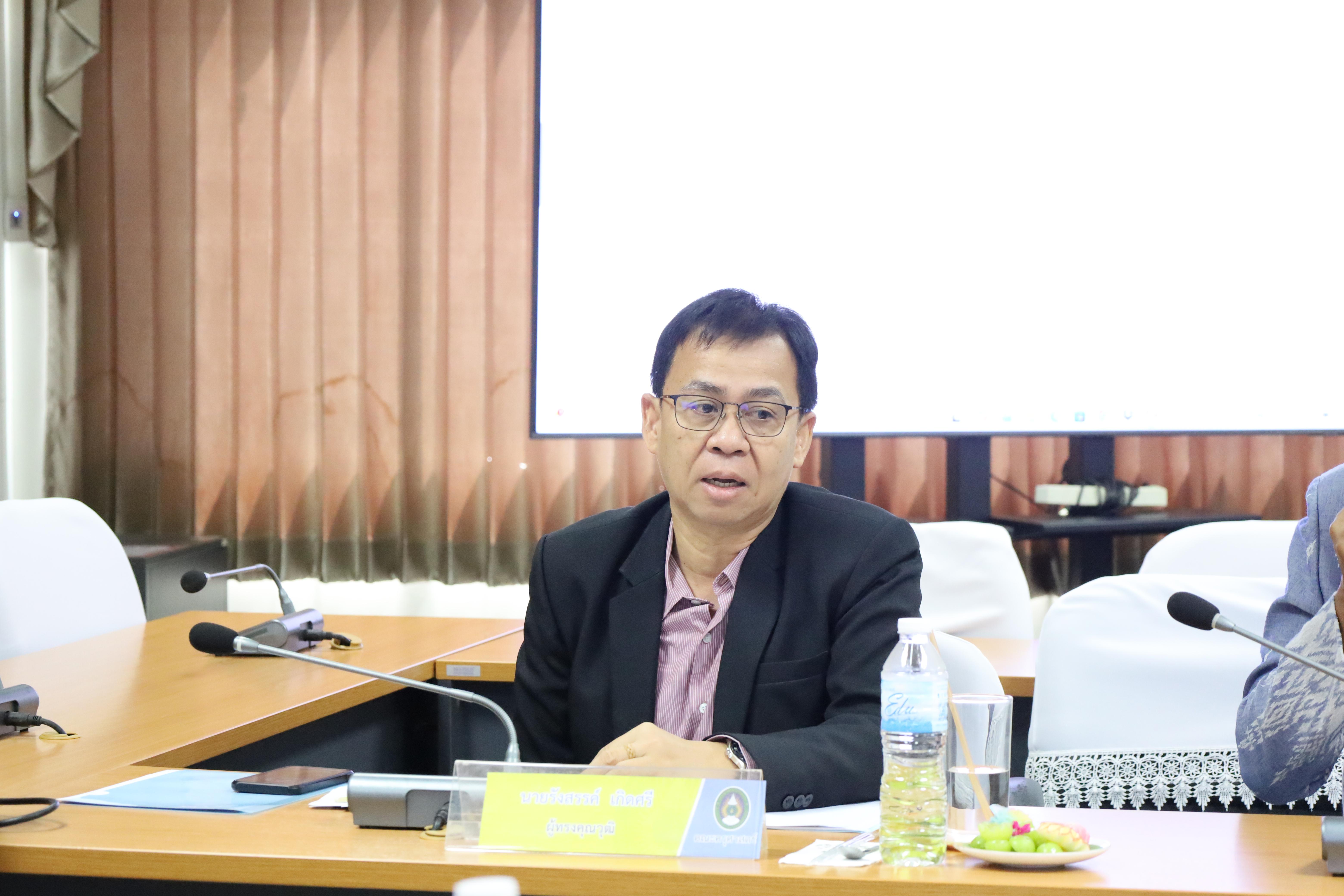 31. การประชุมคณะกรรมการประจำคณะครุศาสตร์ ครั้งที่3 ประจำปี 2568