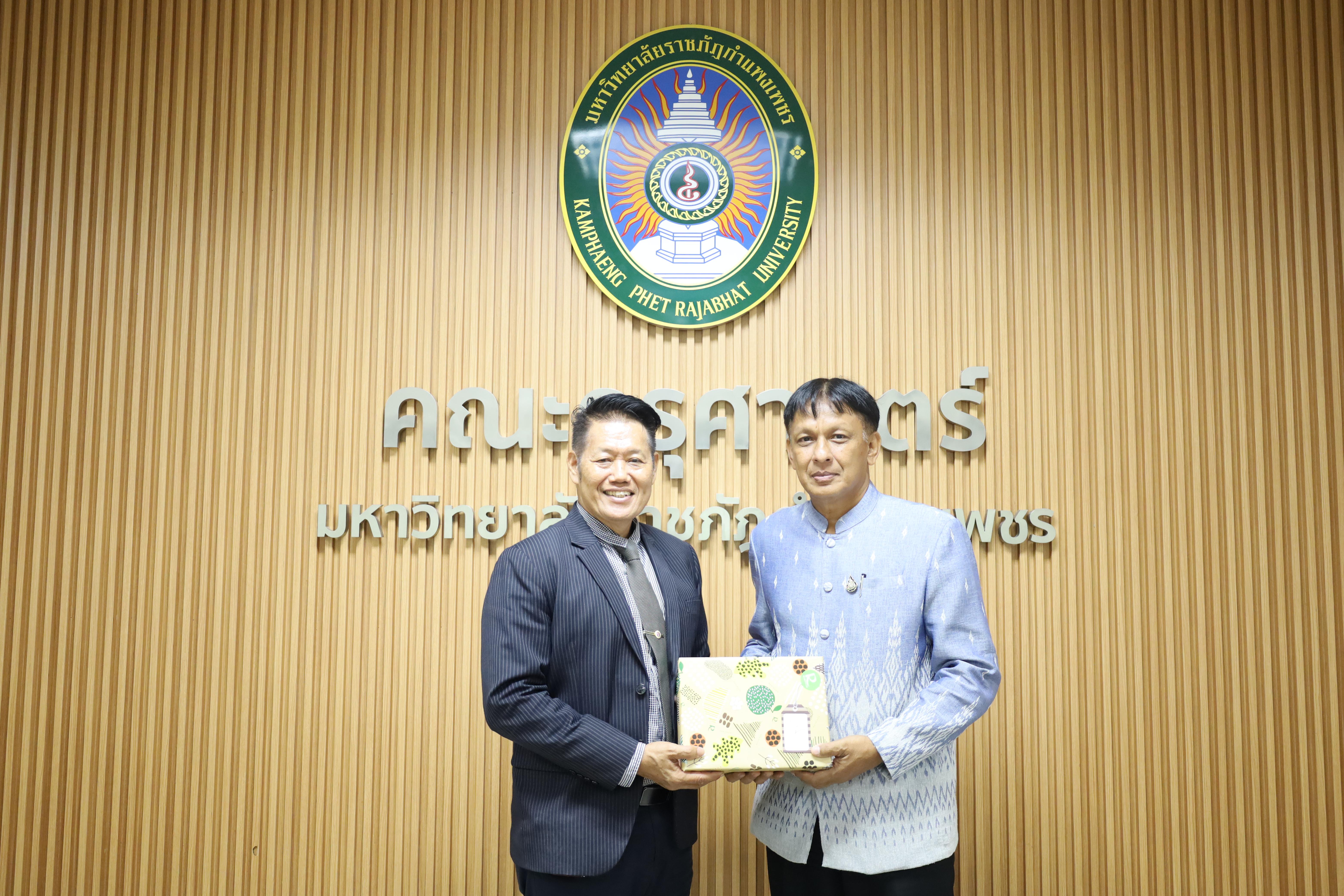 34. การประชุมคณะกรรมการประจำคณะครุศาสตร์ ครั้งที่3 ประจำปี 2568