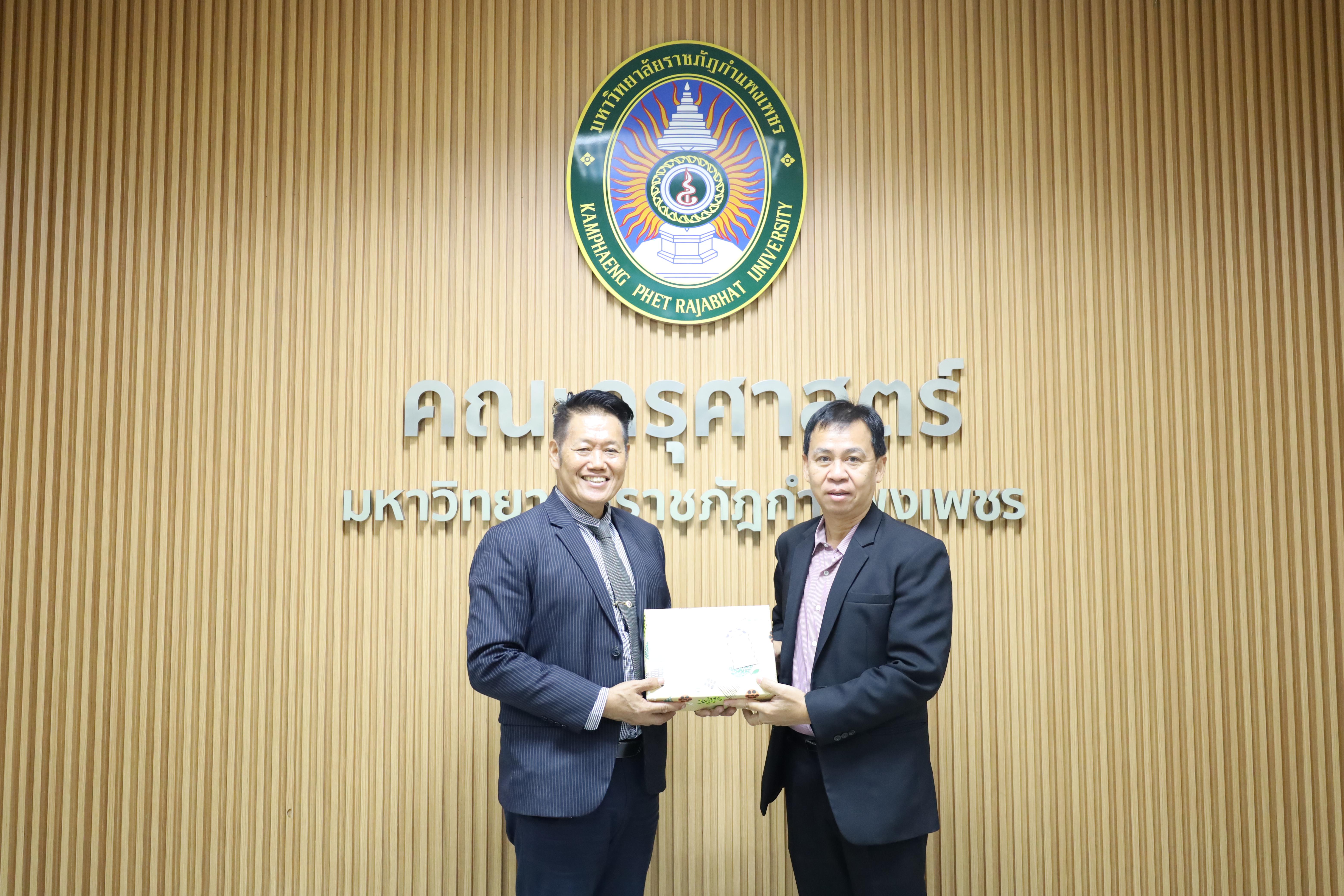 36. การประชุมคณะกรรมการประจำคณะครุศาสตร์ ครั้งที่3 ประจำปี 2568