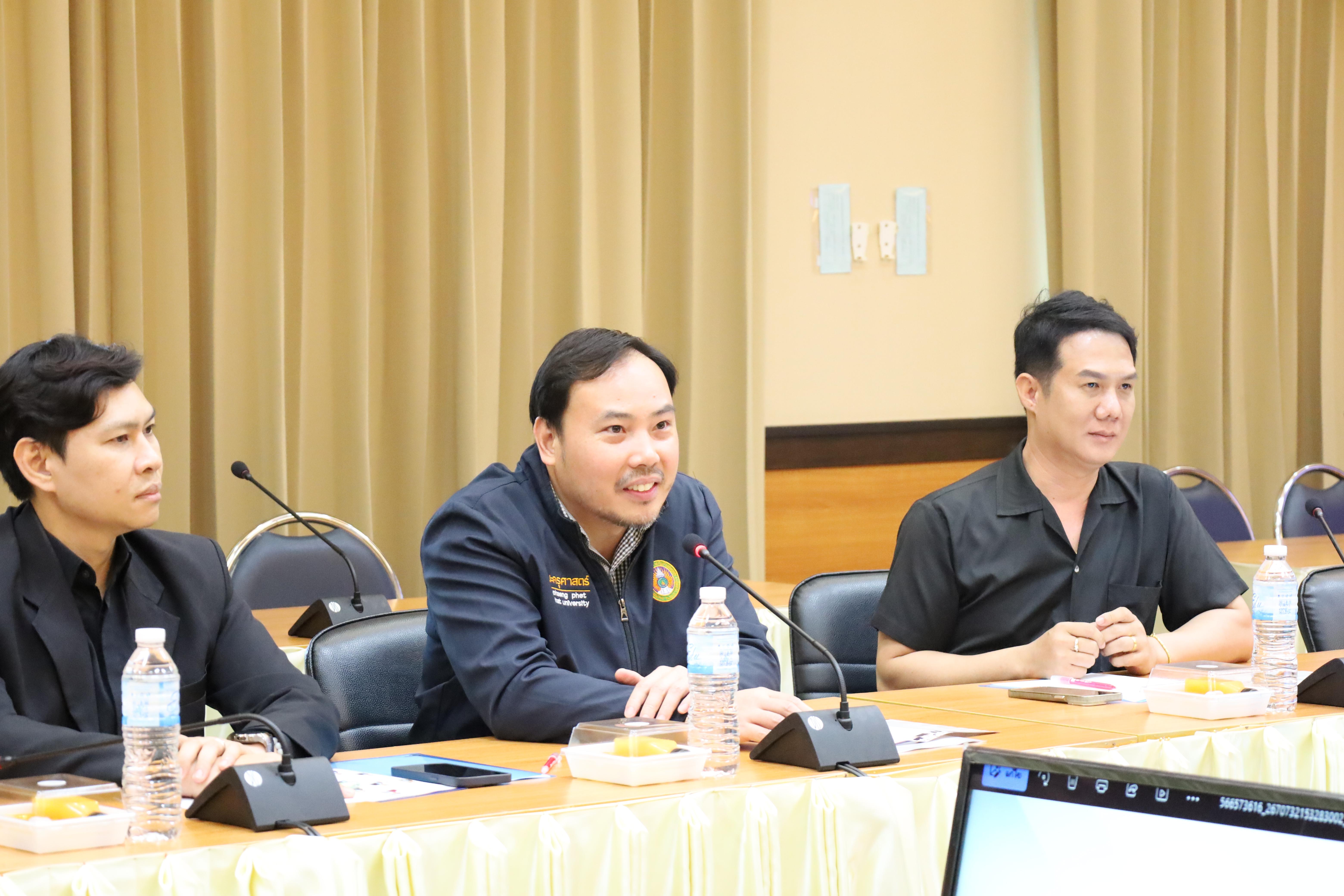 24. กิจกรรมแลกเปลี่ยนวัฒนธรรมเพื่อกำรเรียนรู้สำหรับคณาจารย์และนักศึกษาระดับบัณฑิตศึกษา คณะครุศาสตร์ ความร่วมมือกับ West Visayas State University ประจำปีการศึกษา 2568