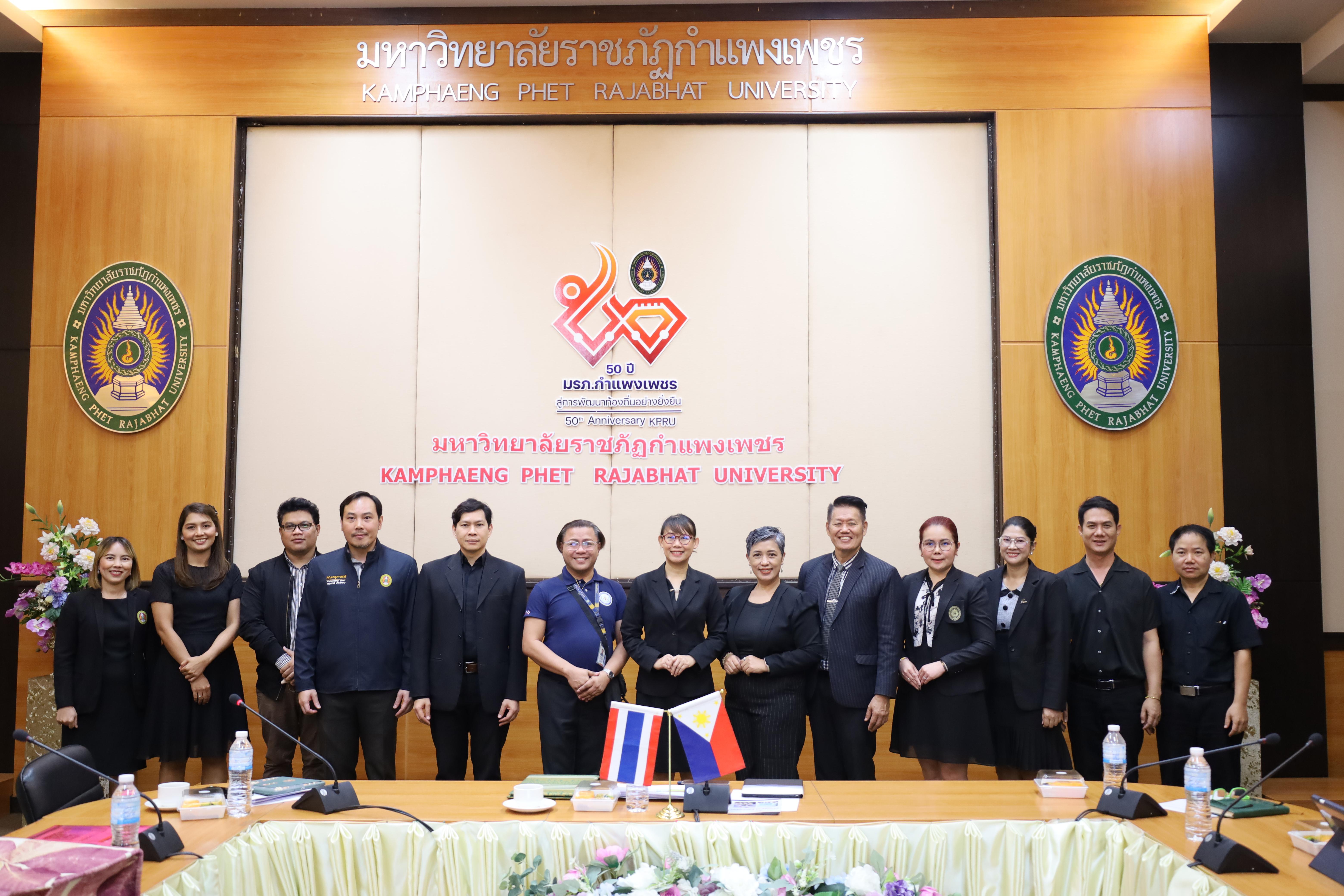 44. กิจกรรมแลกเปลี่ยนวัฒนธรรมเพื่อกำรเรียนรู้สำหรับคณาจารย์และนักศึกษาระดับบัณฑิตศึกษา คณะครุศาสตร์ ความร่วมมือกับ West Visayas State University ประจำปีการศึกษา 2568