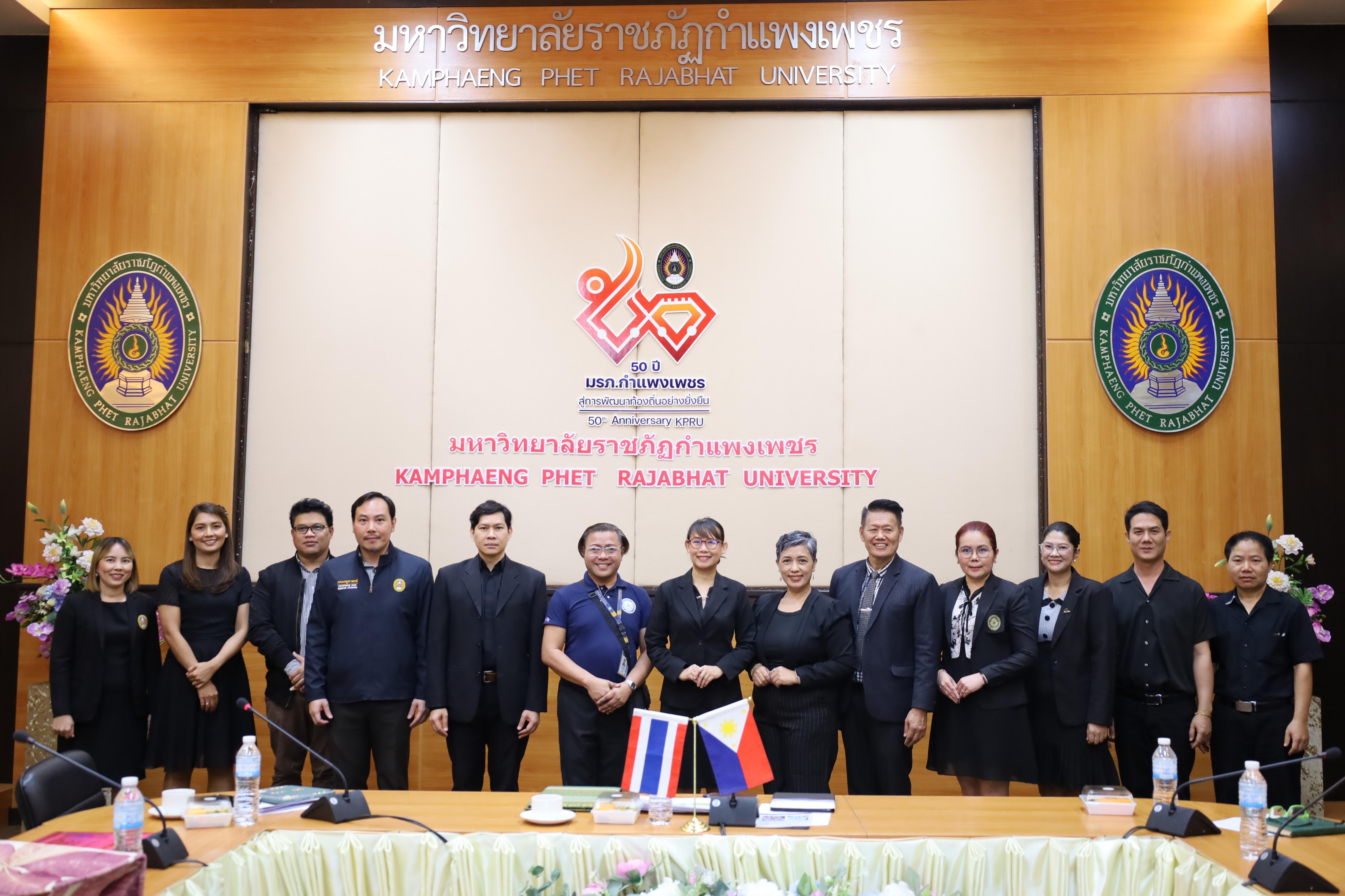 46. กิจกรรมแลกเปลี่ยนวัฒนธรรมเพื่อกำรเรียนรู้สำหรับคณาจารย์และนักศึกษาระดับบัณฑิตศึกษา คณะครุศาสตร์ ความร่วมมือกับ West Visayas State University ประจำปีการศึกษา 2568