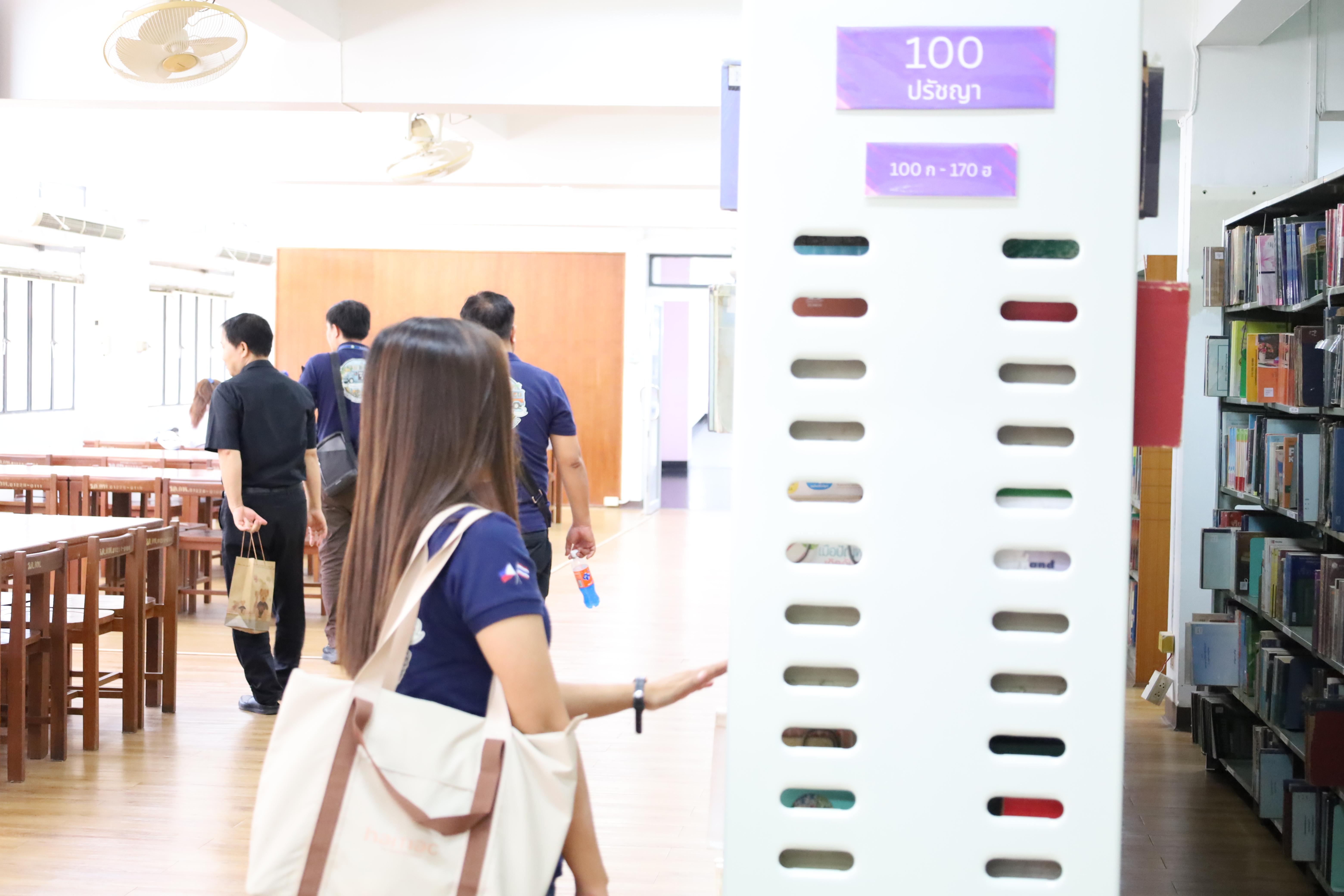 98. กิจกรรมแลกเปลี่ยนวัฒนธรรมเพื่อกำรเรียนรู้สำหรับคณาจารย์และนักศึกษาระดับบัณฑิตศึกษา คณะครุศาสตร์ ความร่วมมือกับ West Visayas State University ประจำปีการศึกษา 2568