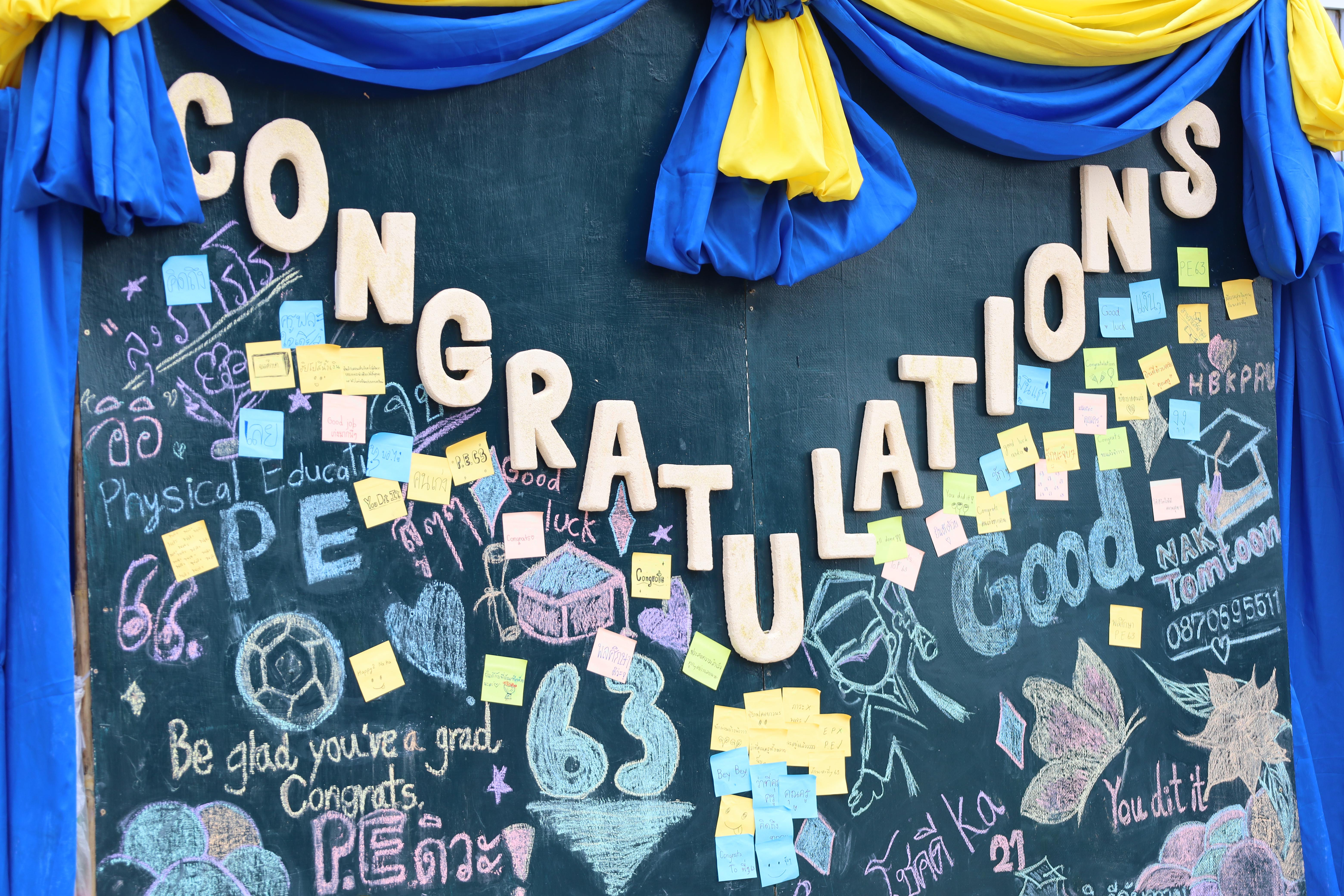 4. บรรยากาศซ้อมใหญ่พิธีพระราชทานปริญญาบัตร ประจำปีพ.ศ.2568