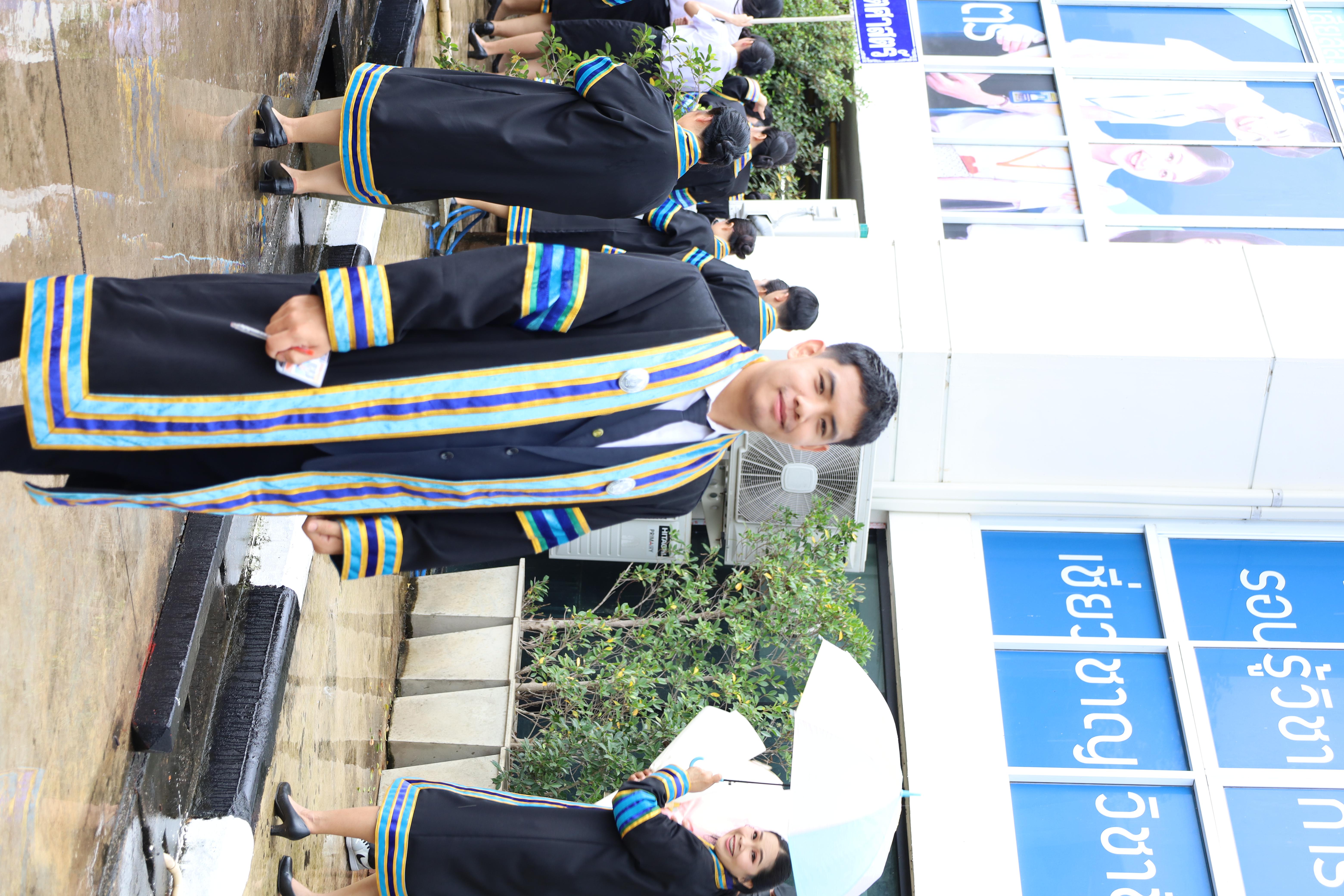 84. บรรยากาศซ้อมใหญ่พิธีพระราชทานปริญญาบัตร ประจำปีพ.ศ.2568