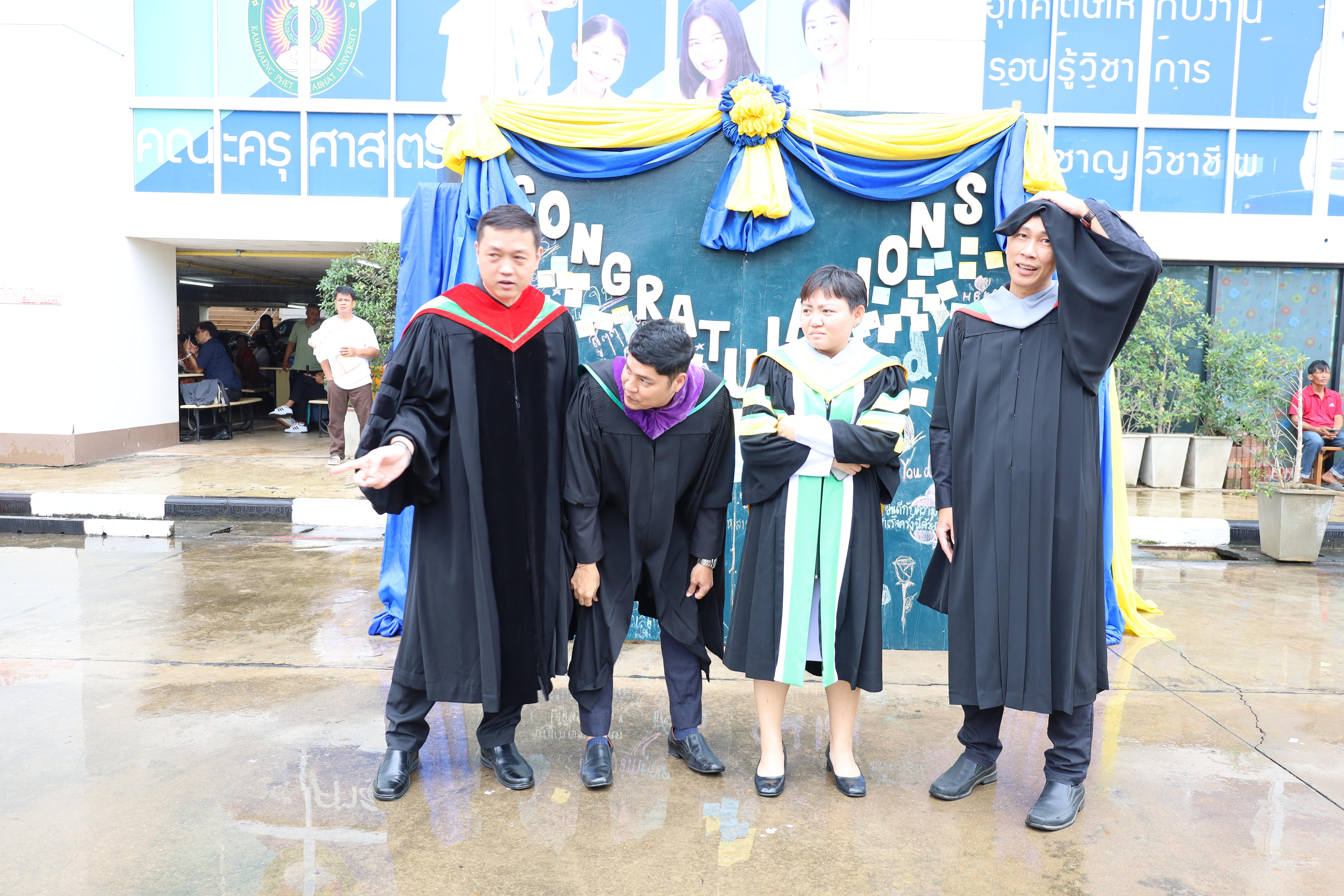 113. บรรยากาศซ้อมใหญ่พิธีพระราชทานปริญญาบัตร ประจำปีพ.ศ.2568