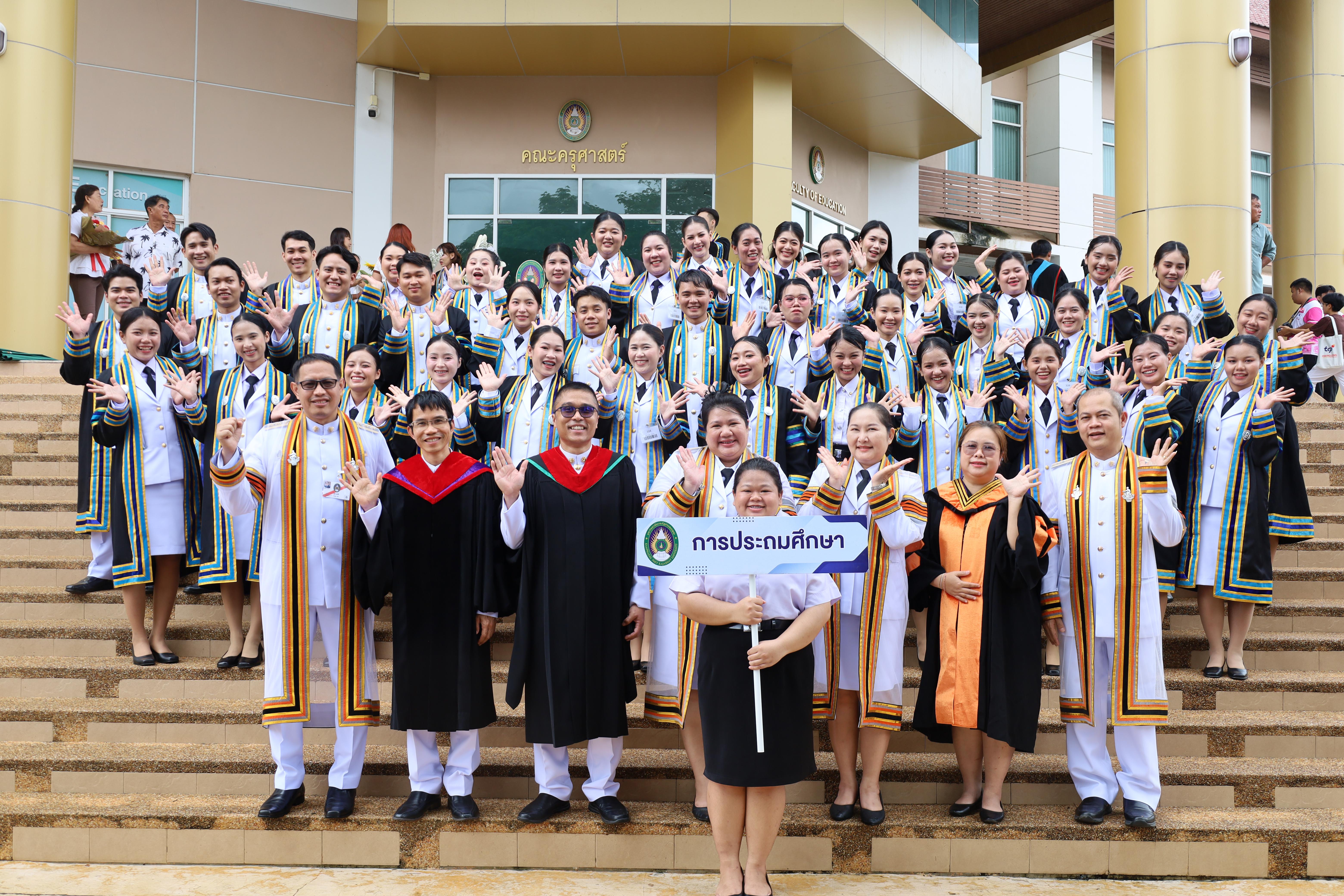 136. บรรยากาศซ้อมใหญ่พิธีพระราชทานปริญญาบัตร ประจำปีพ.ศ.2568