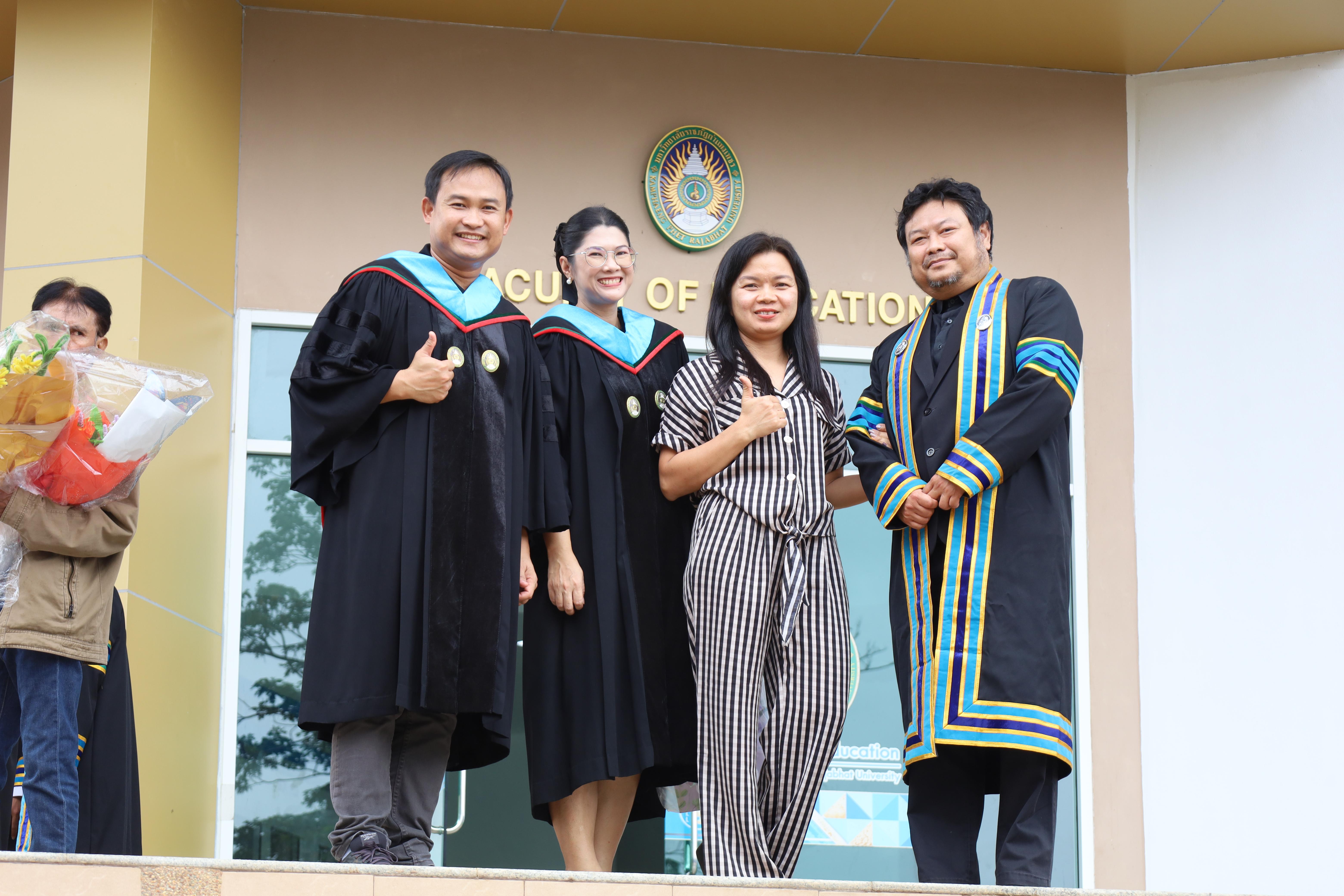 143. บรรยากาศซ้อมใหญ่พิธีพระราชทานปริญญาบัตร ประจำปีพ.ศ.2568