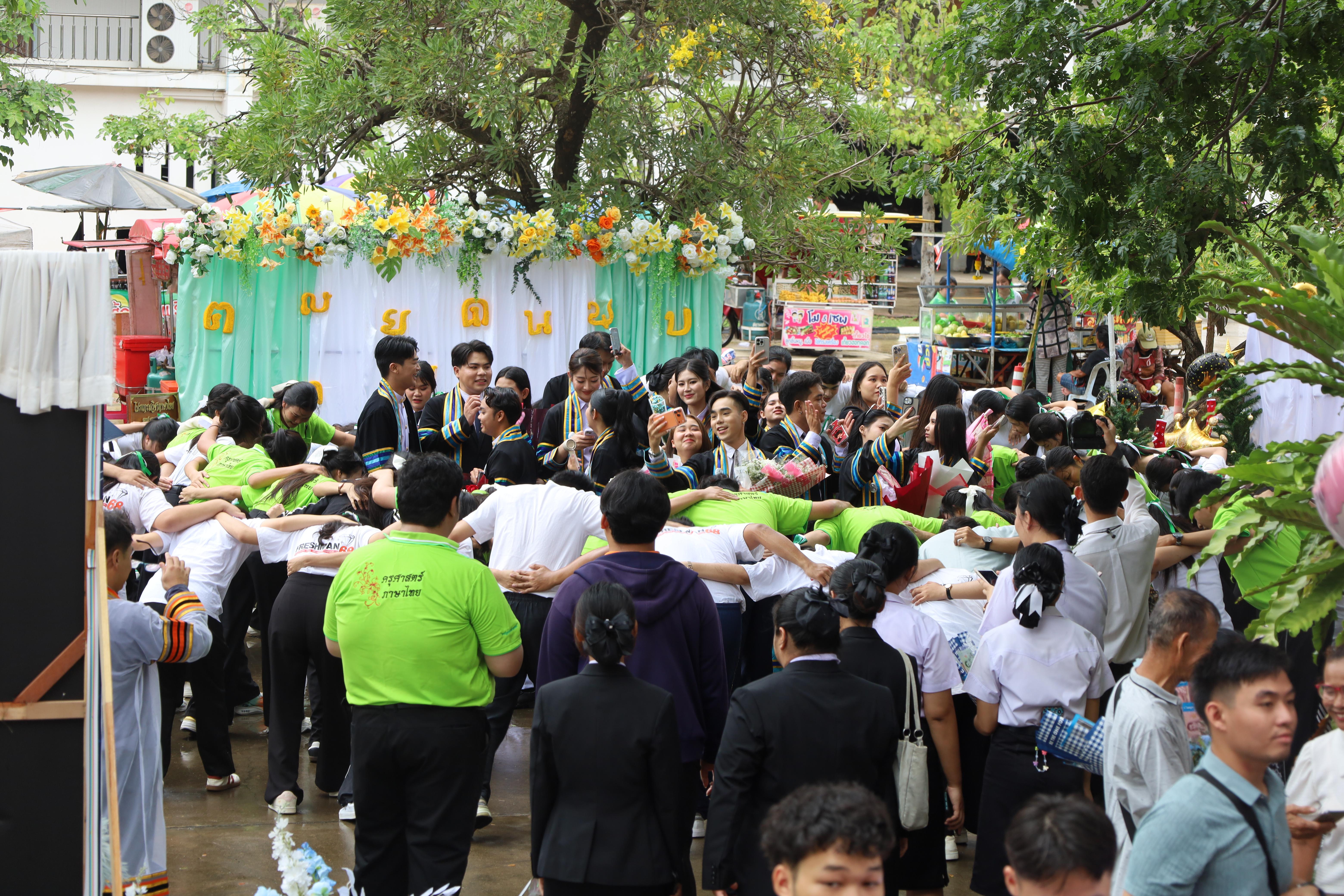 192. บรรยากาศซ้อมใหญ่พิธีพระราชทานปริญญาบัตร ประจำปีพ.ศ.2568