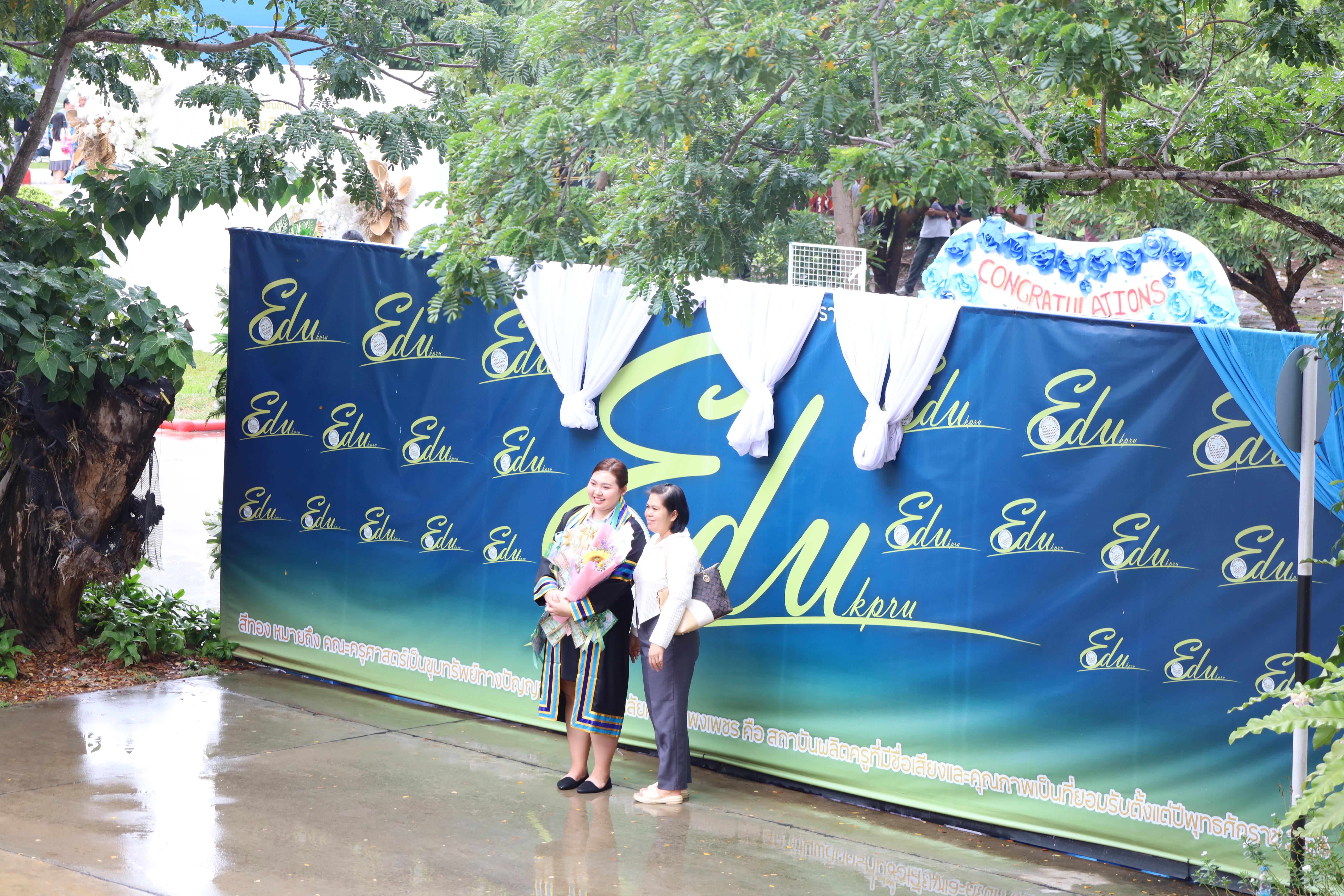 201. บรรยากาศซ้อมใหญ่พิธีพระราชทานปริญญาบัตร ประจำปีพ.ศ.2568