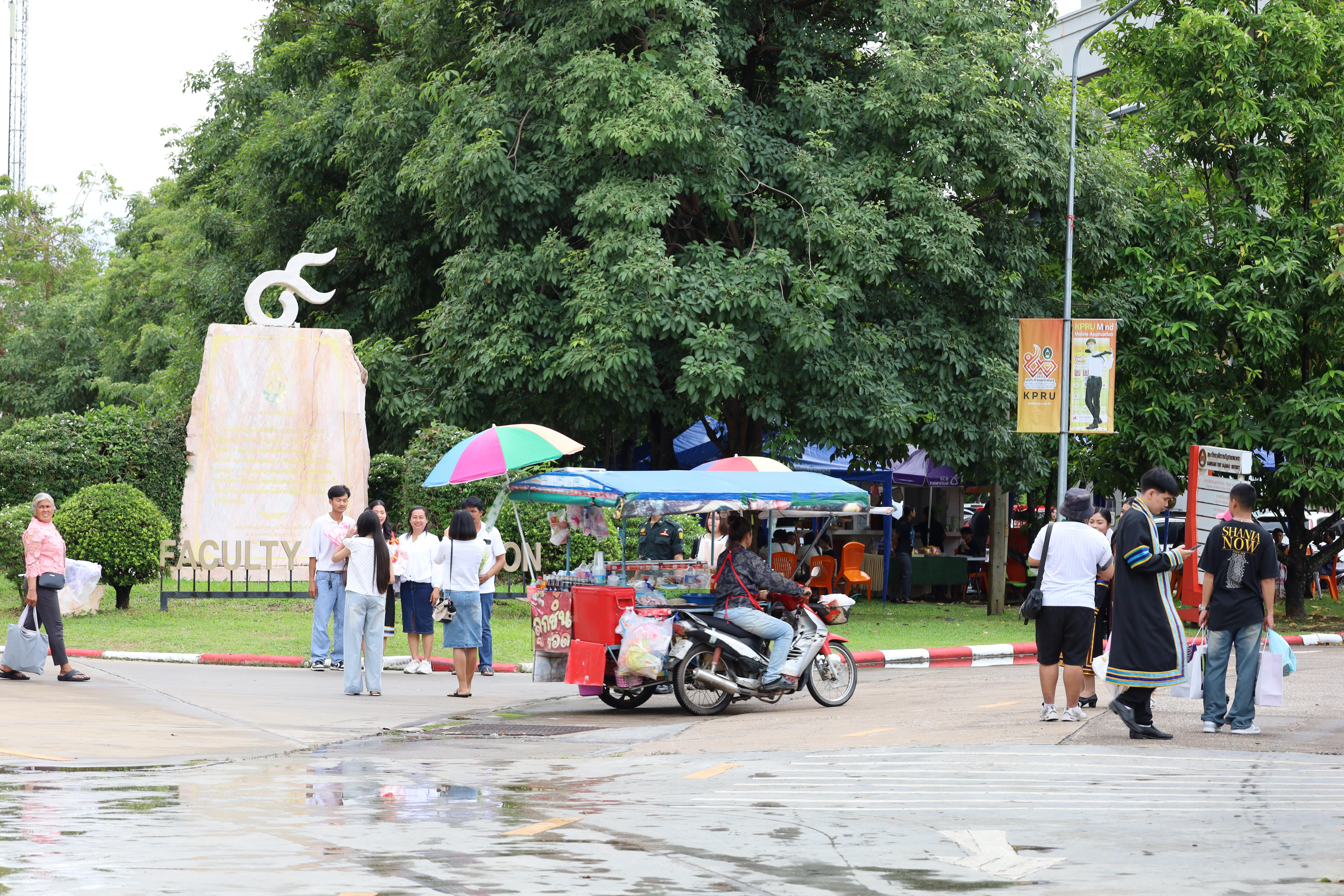 356. บรรยากาศซ้อมใหญ่พิธีพระราชทานปริญญาบัตร ประจำปีพ.ศ.2568