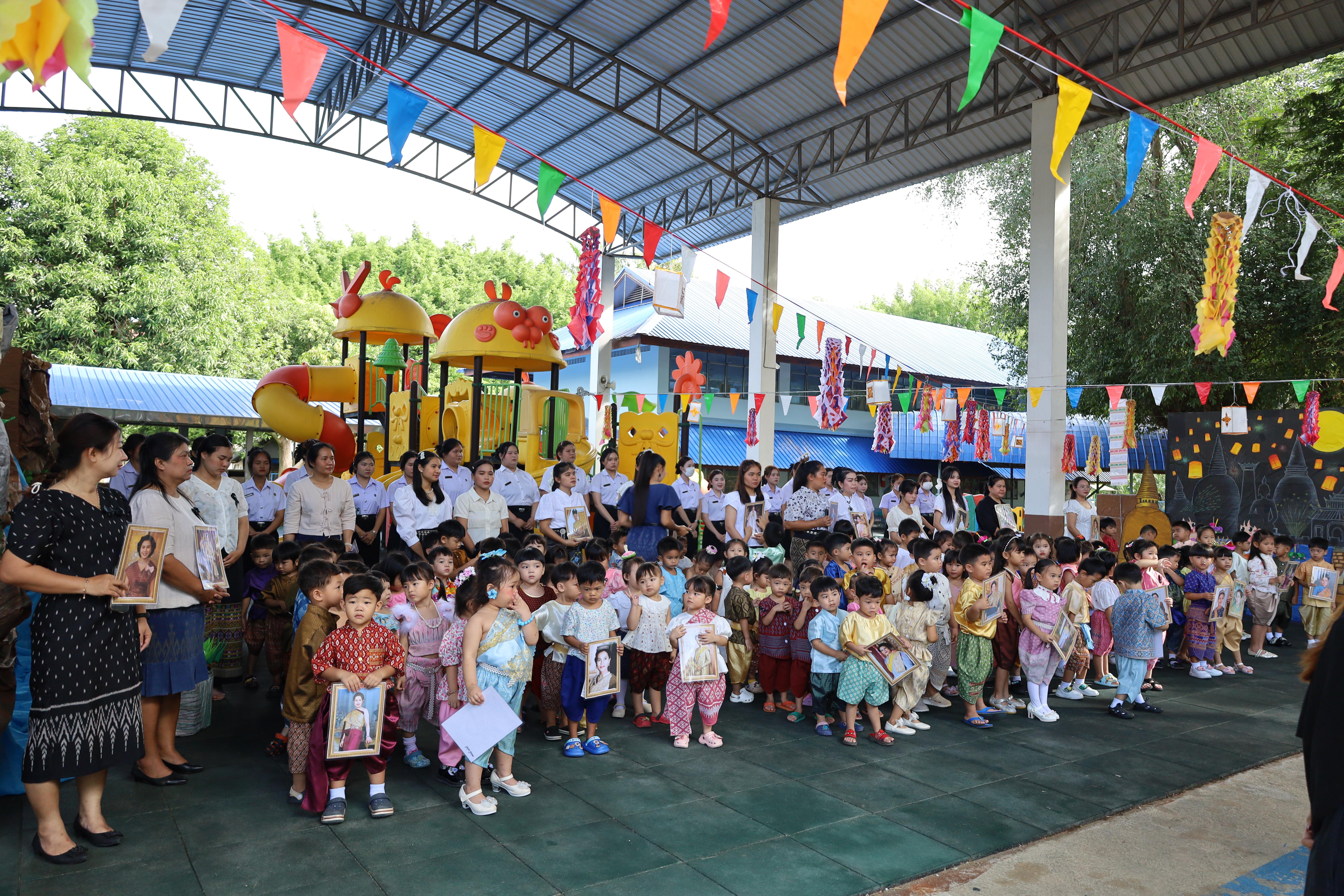 1. กิจกรรมลอยกระทงโรงเรียนอนุบาลราชภัฏกำแพงเพชร ประจำปีการศึกษา 2568