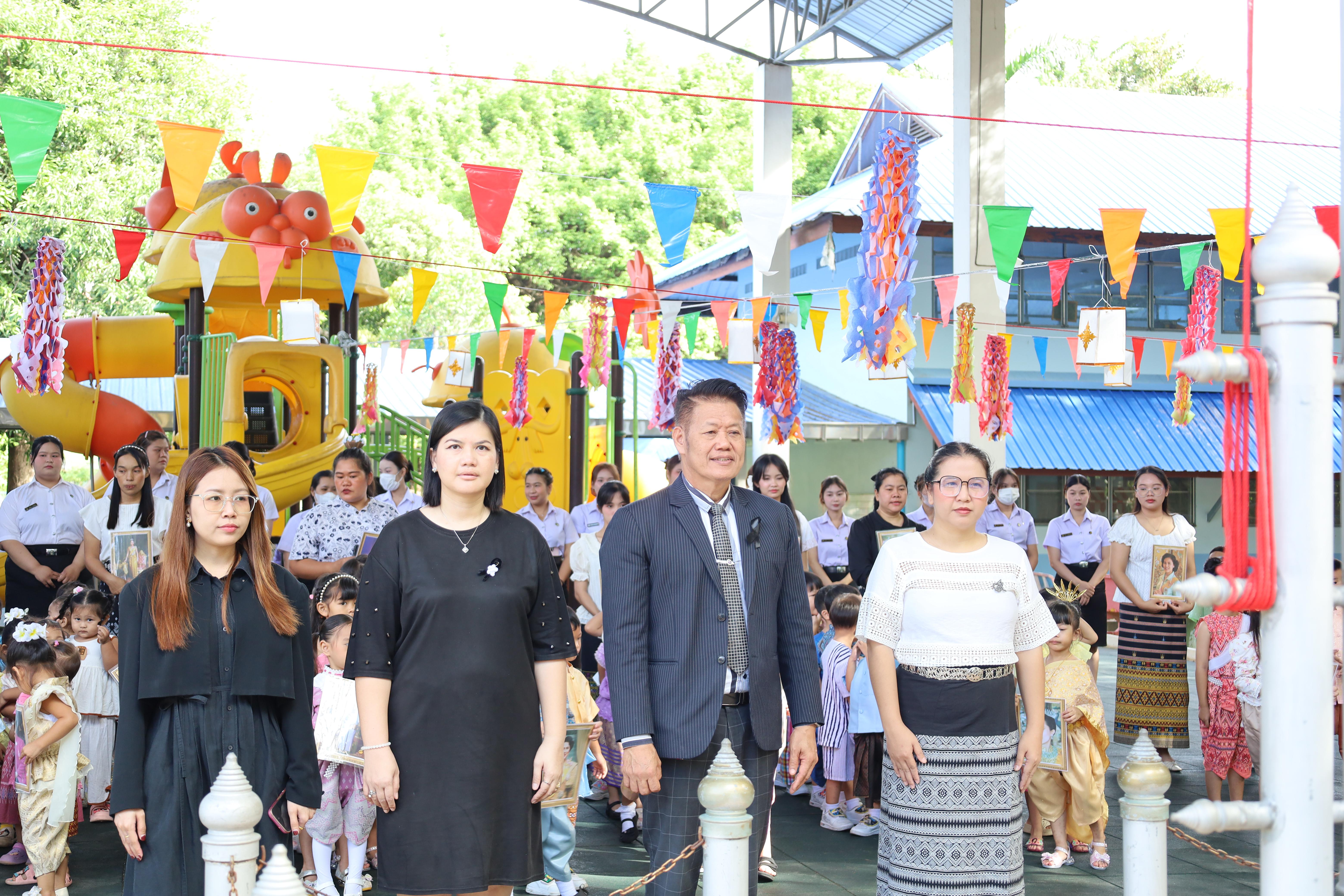 2. กิจกรรมลอยกระทงโรงเรียนอนุบาลราชภัฏกำแพงเพชร ประจำปีการศึกษา 2568