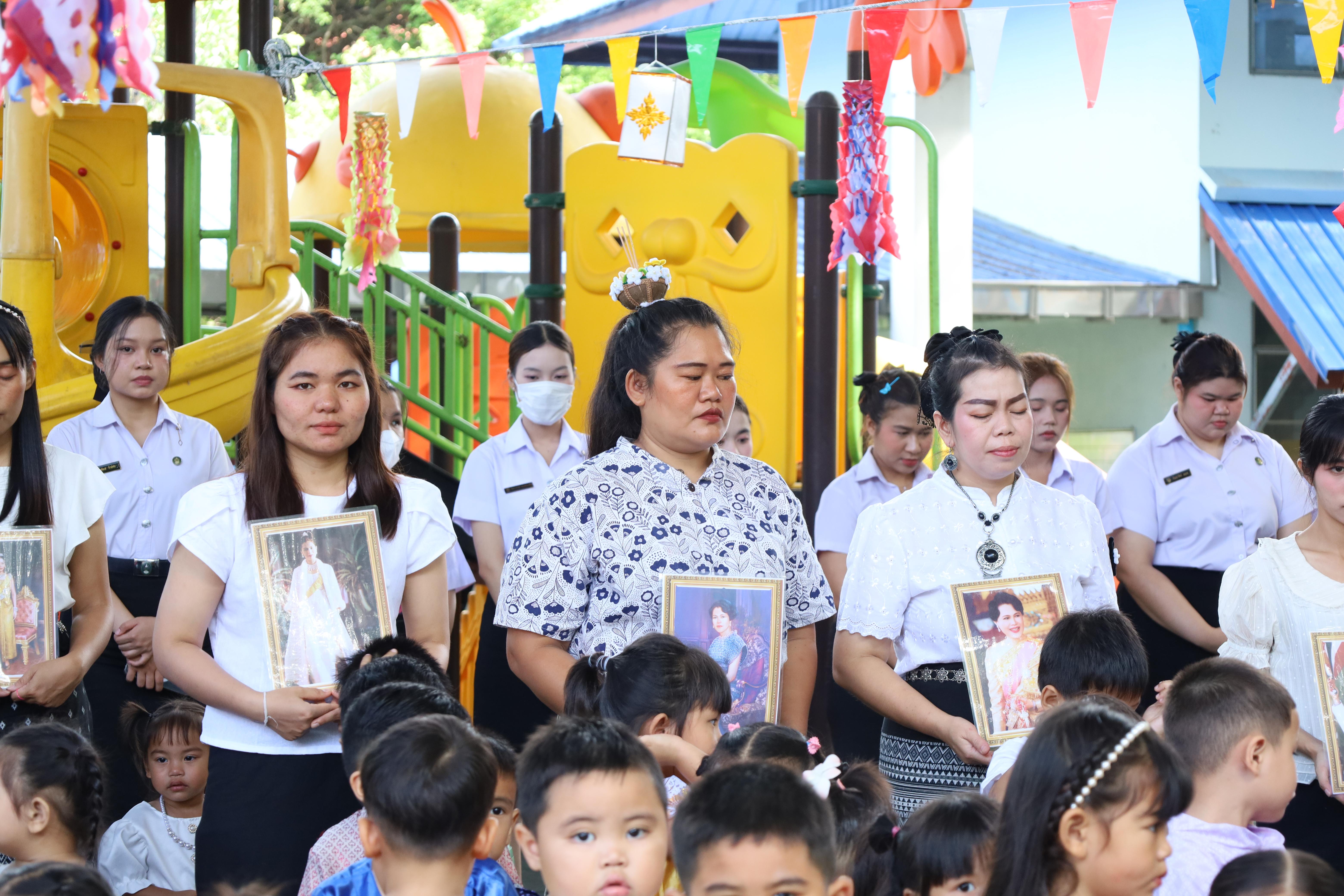 7. กิจกรรมลอยกระทงโรงเรียนอนุบาลราชภัฏกำแพงเพชร ประจำปีการศึกษา 2568