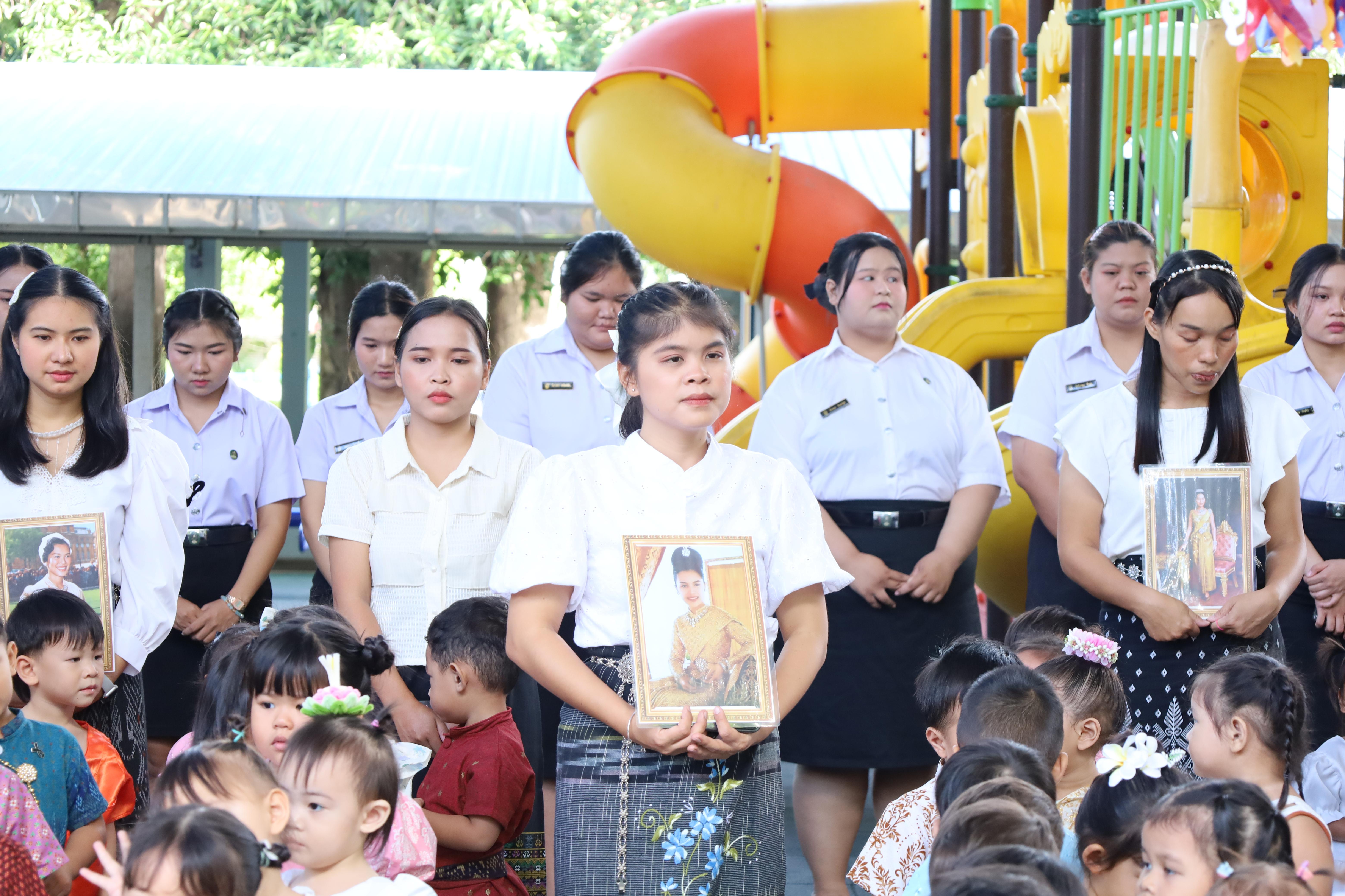 8. กิจกรรมลอยกระทงโรงเรียนอนุบาลราชภัฏกำแพงเพชร ประจำปีการศึกษา 2568