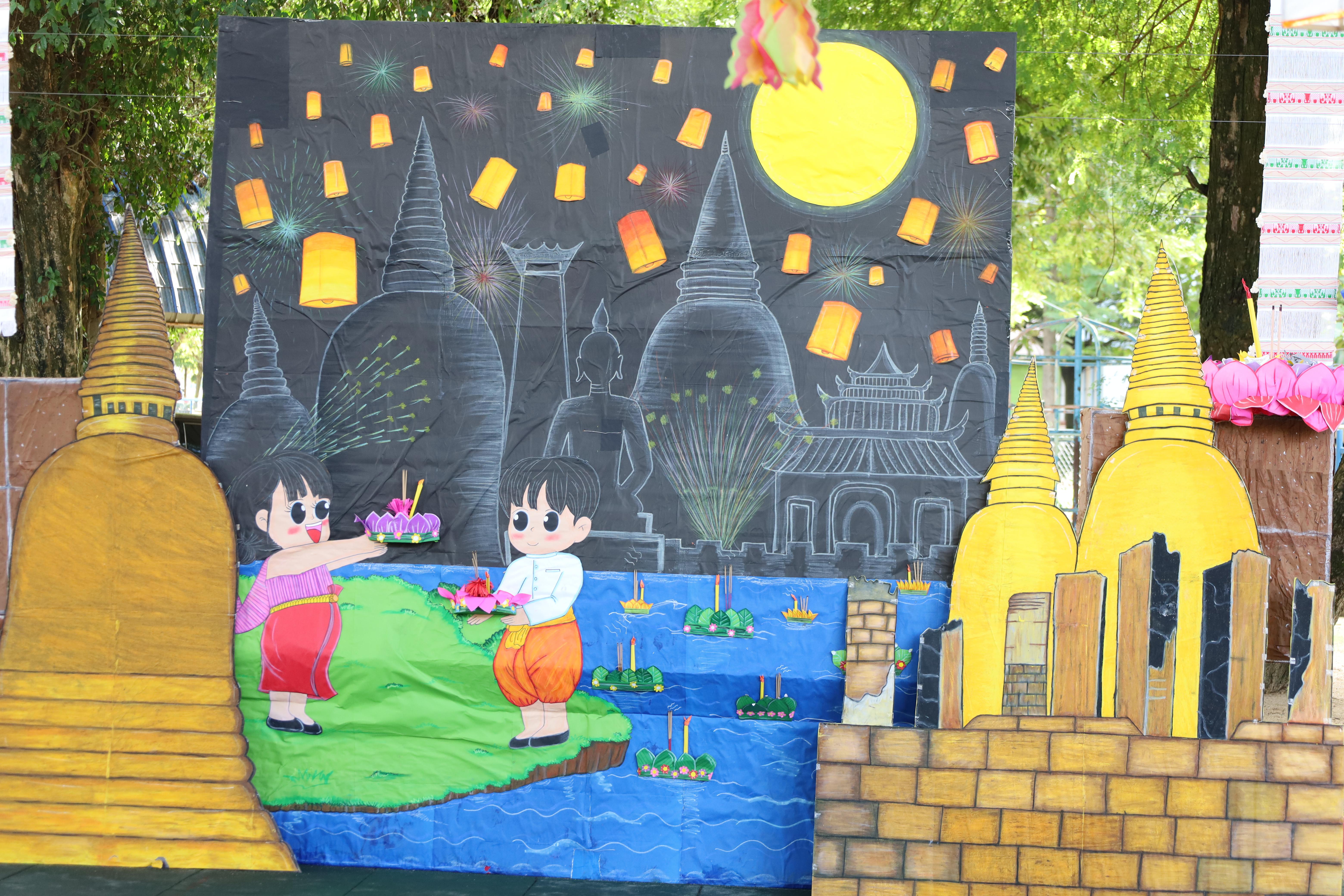 19. กิจกรรมลอยกระทงโรงเรียนอนุบาลราชภัฏกำแพงเพชร ประจำปีการศึกษา 2568