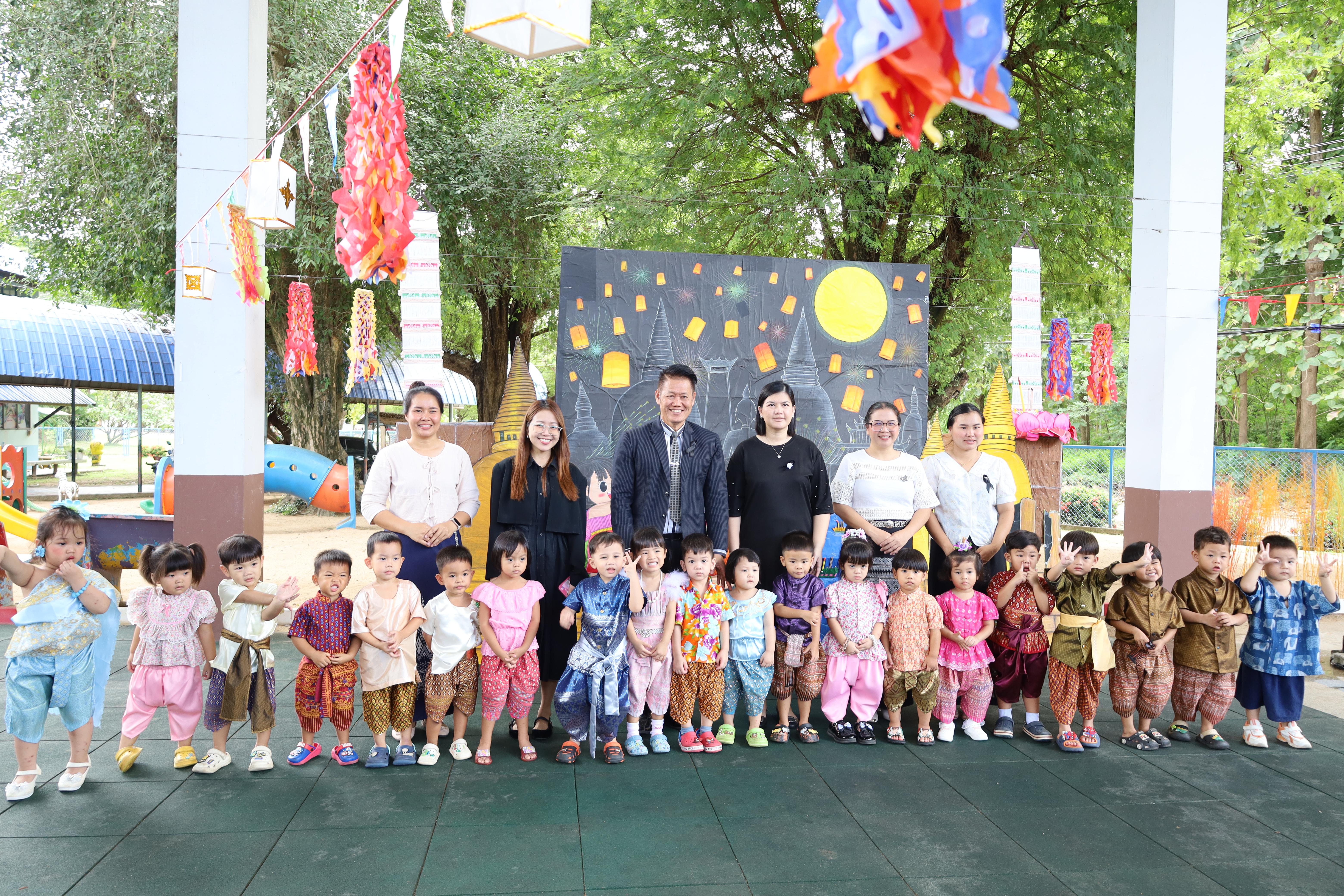 46. กิจกรรมลอยกระทงโรงเรียนอนุบาลราชภัฏกำแพงเพชร ประจำปีการศึกษา 2568