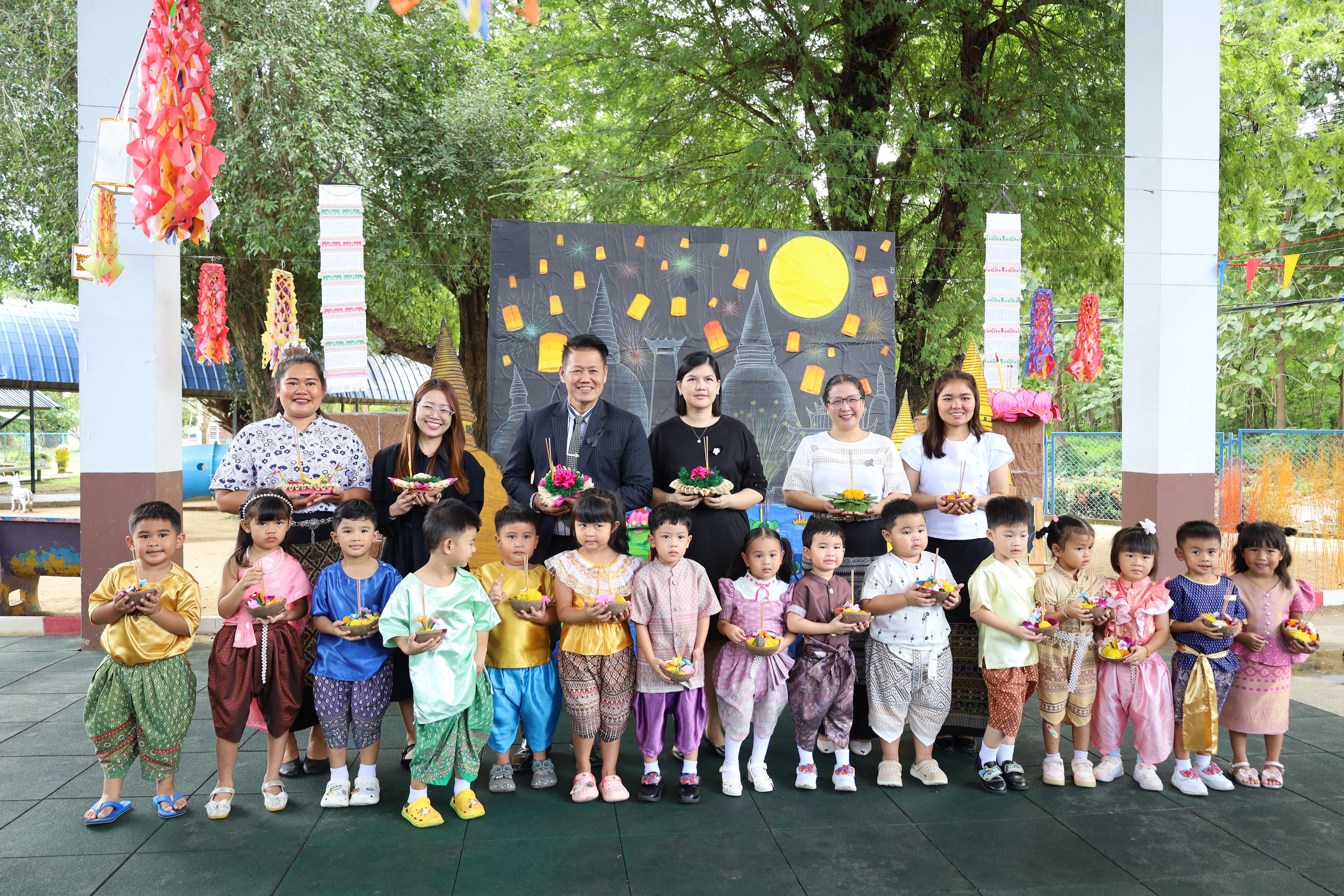 63. กิจกรรมลอยกระทงโรงเรียนอนุบาลราชภัฏกำแพงเพชร ประจำปีการศึกษา 2568