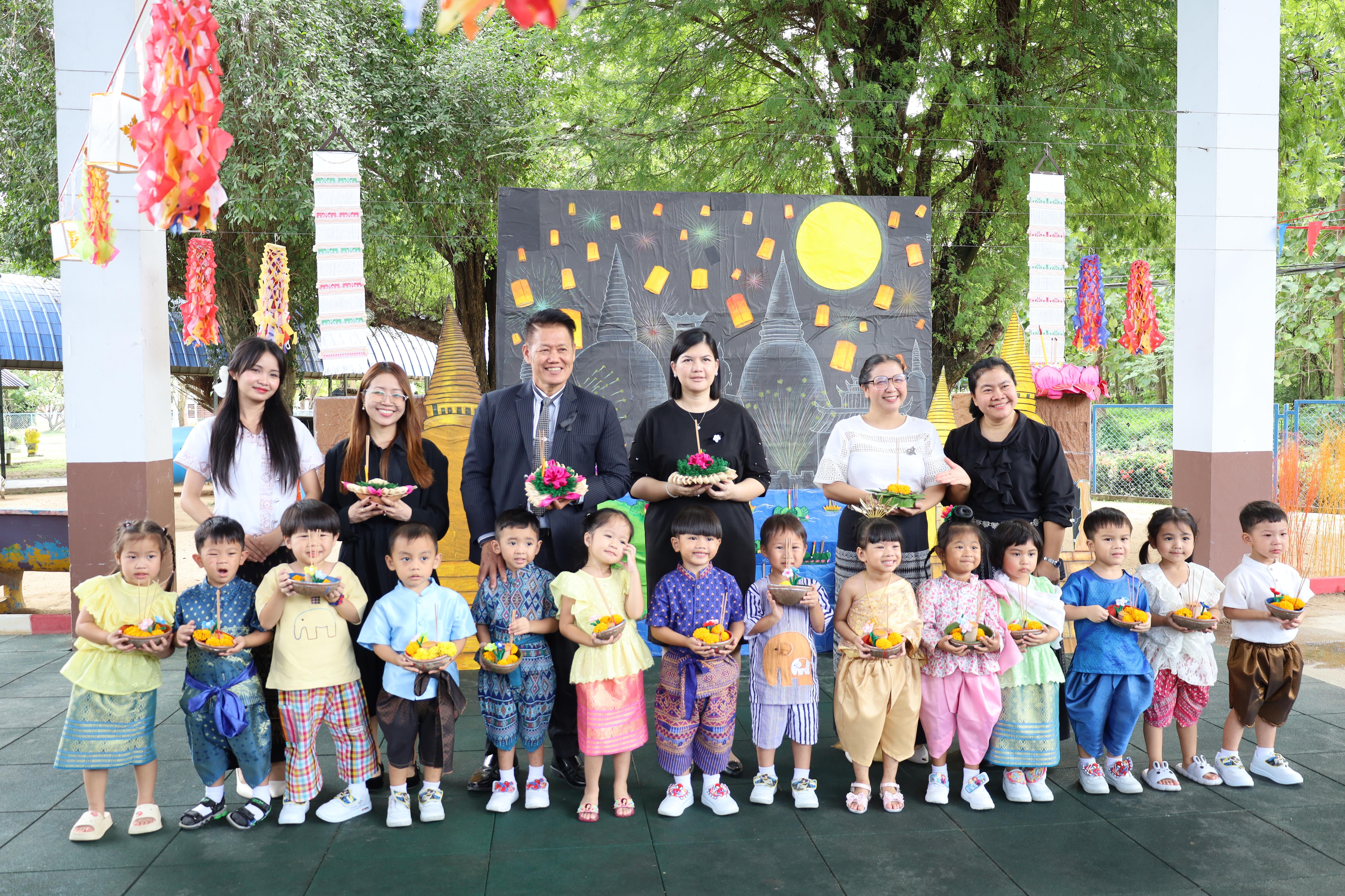 80. กิจกรรมลอยกระทงโรงเรียนอนุบาลราชภัฏกำแพงเพชร ประจำปีการศึกษา 2568