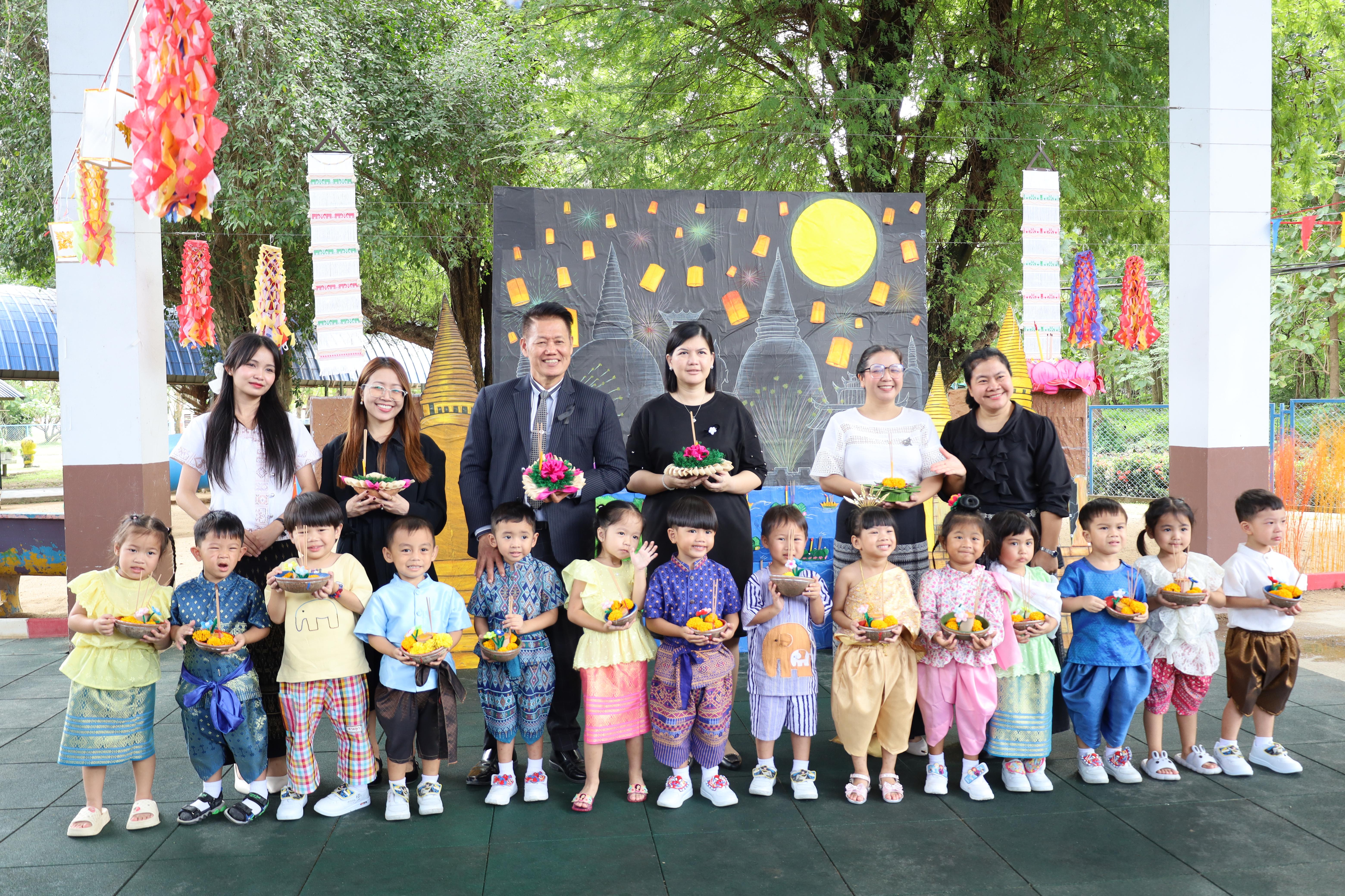 81. กิจกรรมลอยกระทงโรงเรียนอนุบาลราชภัฏกำแพงเพชร ประจำปีการศึกษา 2568