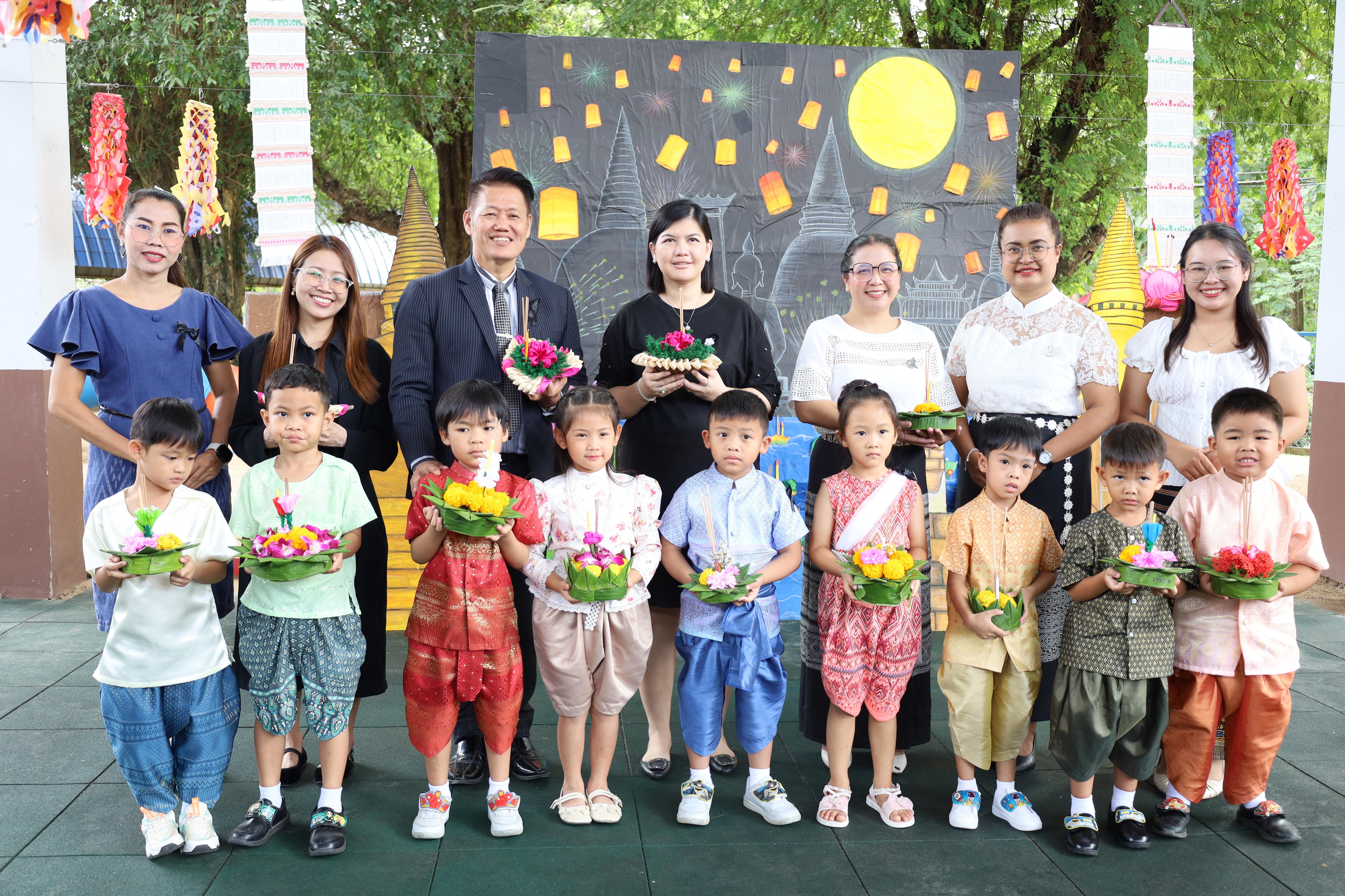 87. กิจกรรมลอยกระทงโรงเรียนอนุบาลราชภัฏกำแพงเพชร ประจำปีการศึกษา 2568