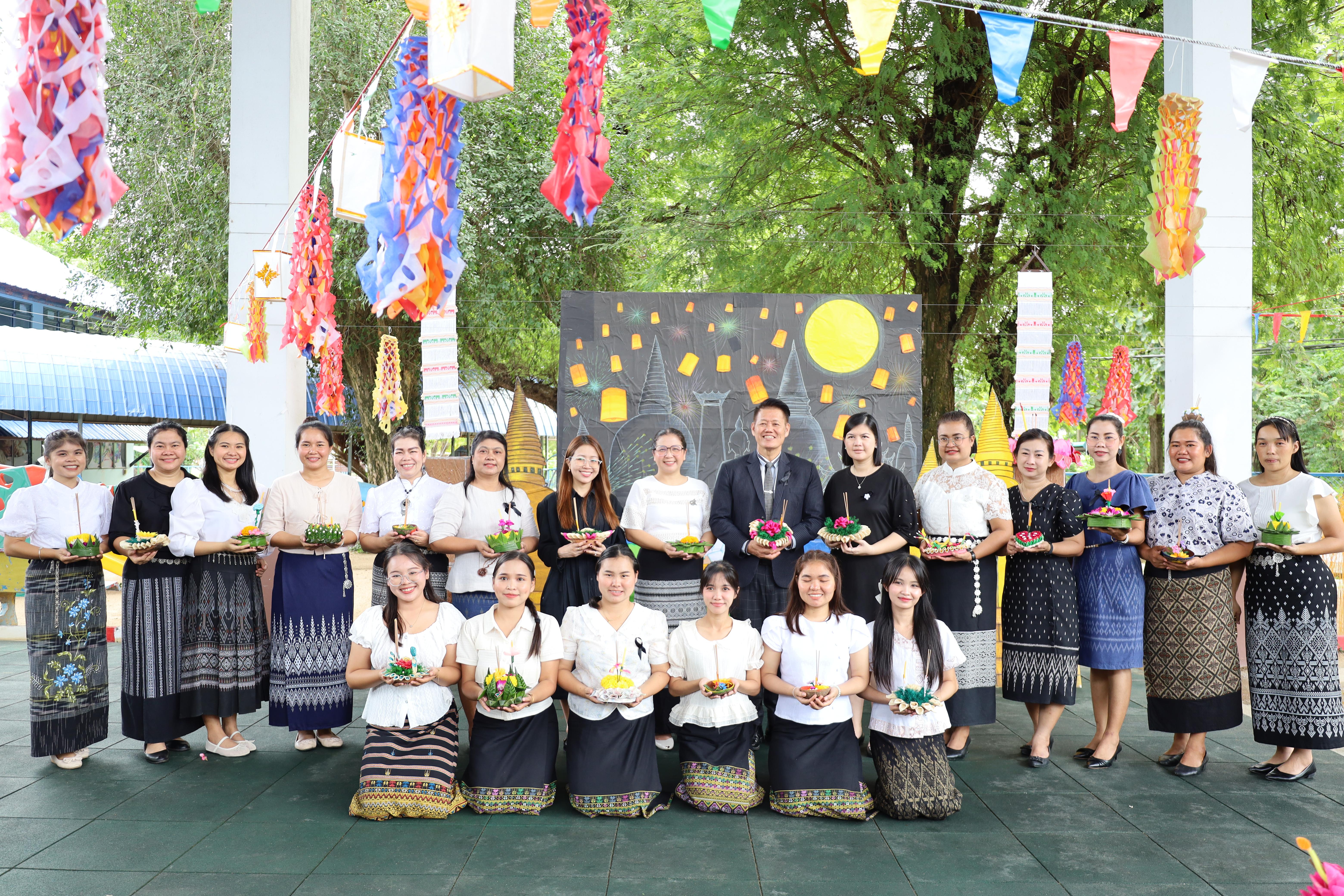 109. กิจกรรมลอยกระทงโรงเรียนอนุบาลราชภัฏกำแพงเพชร ประจำปีการศึกษา 2568