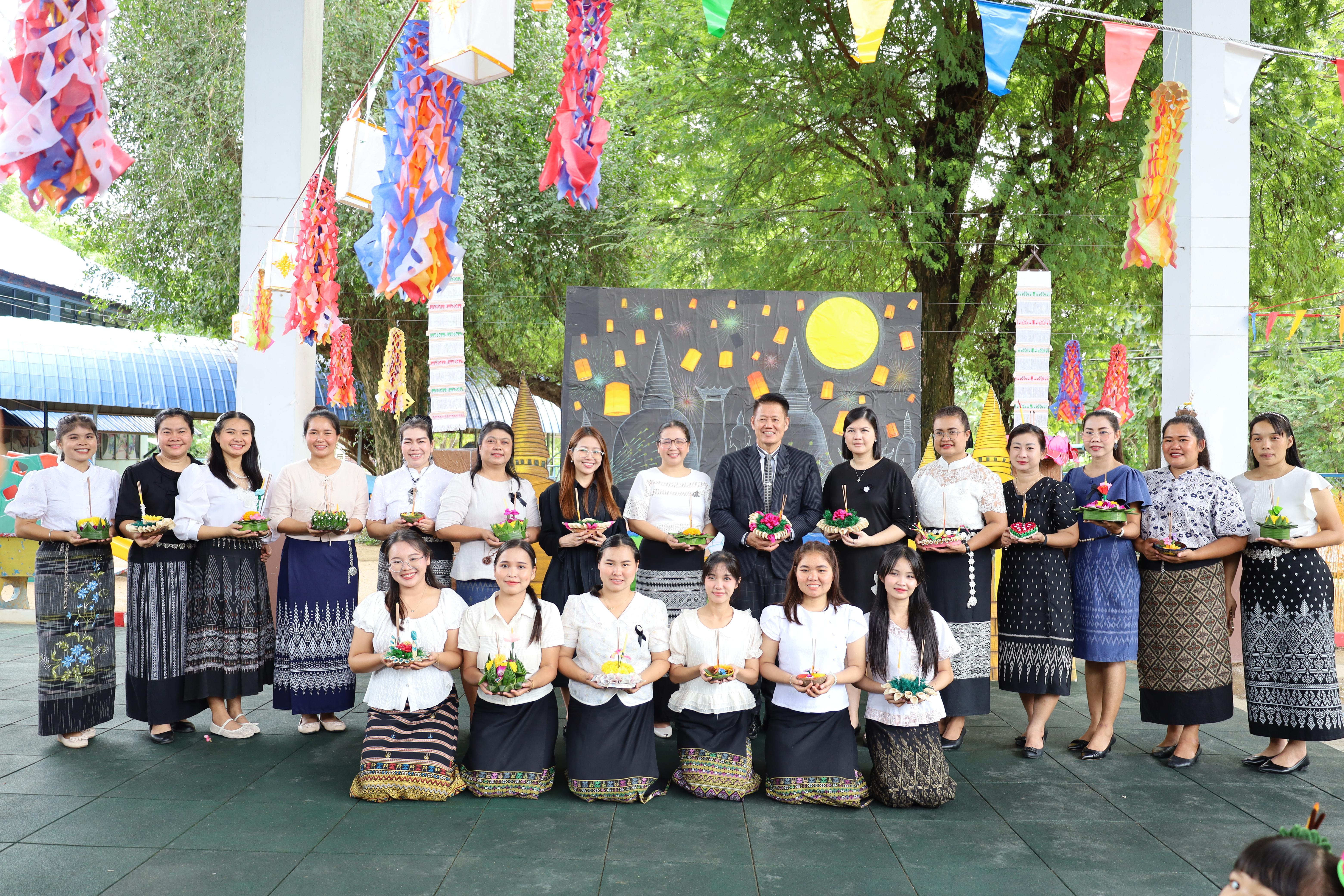 110. กิจกรรมลอยกระทงโรงเรียนอนุบาลราชภัฏกำแพงเพชร ประจำปีการศึกษา 2568