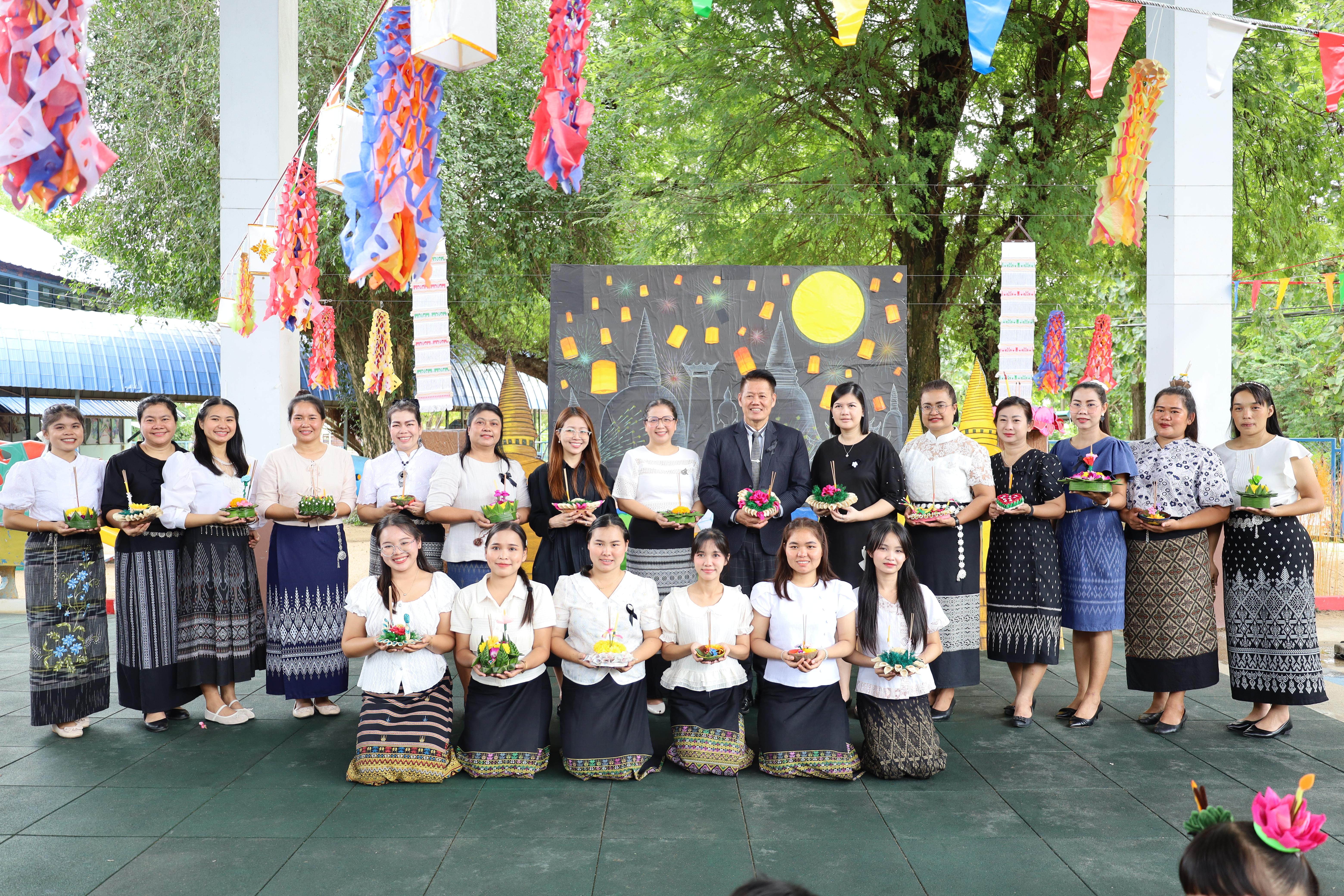 111. กิจกรรมลอยกระทงโรงเรียนอนุบาลราชภัฏกำแพงเพชร ประจำปีการศึกษา 2568